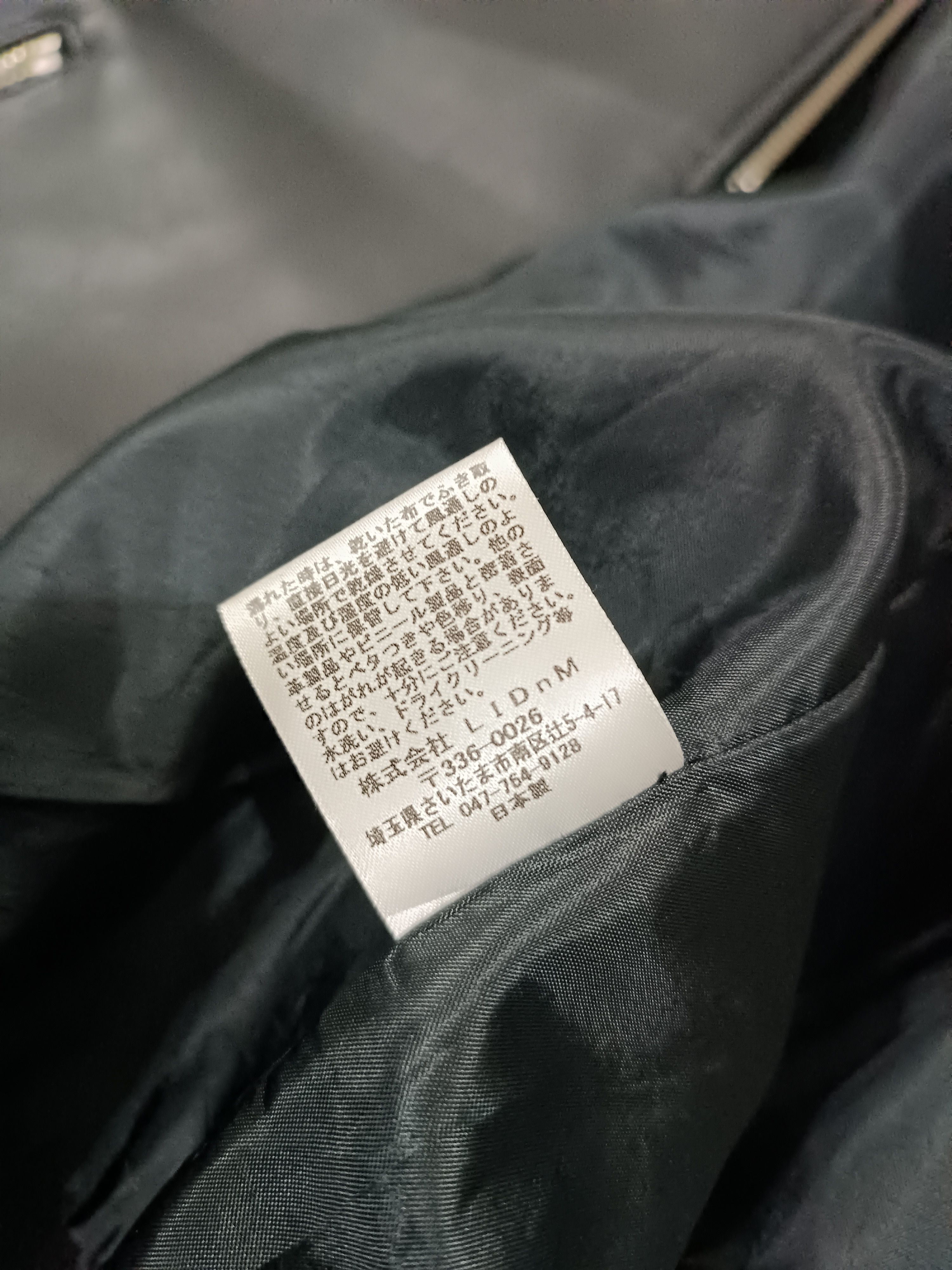 Japanese Brand LIDNM Leather Jacket Custom VOID System Error Size US M / EU 48-50 / 2 - 8 Thumbnail