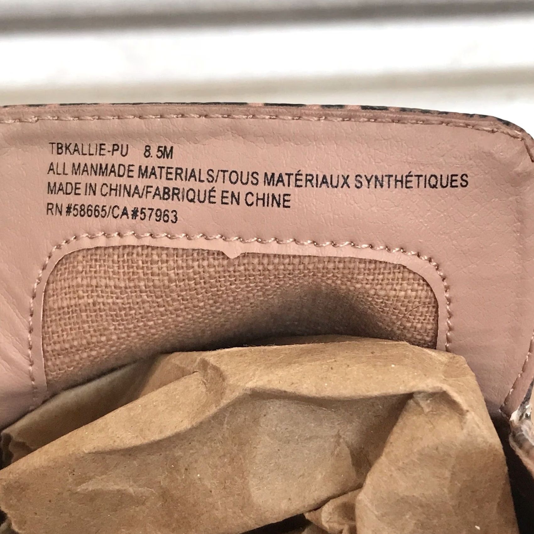Treasure & Bond Treasure & Bond Women Tan Kallie Faux Snakeskin Slip-On Comfort Mules Flats 8.5M Size US 7 / IT 37 - 5 Thumbnail