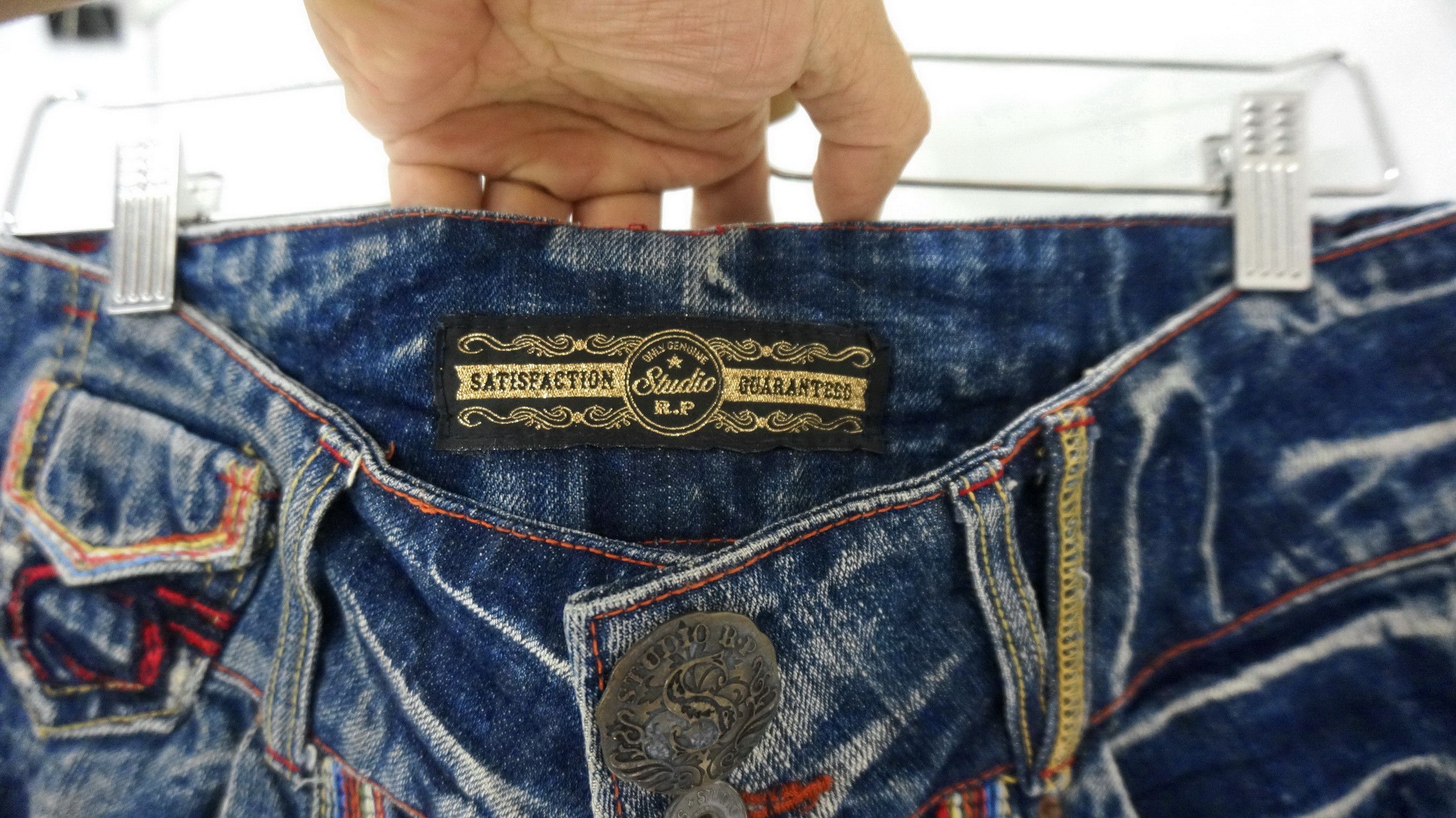 Vintage 🔥STUDIO RED PEPPER Vintage Wide Leg Flared Low rise Jeans Size US 29 - 6 Thumbnail