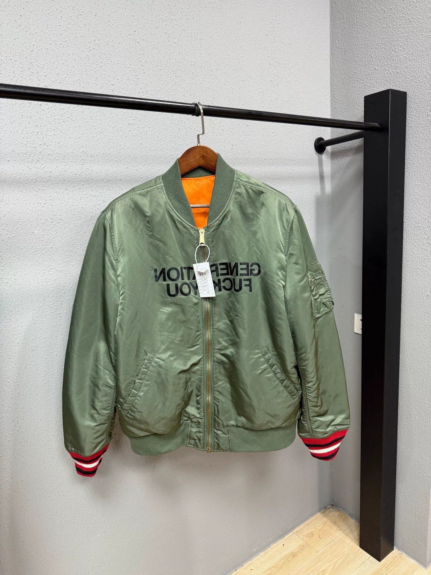 Undercover Supreme x Undercover Baseball Jacket Size US XL / EU 56 / 4 - 1 Thumbnail