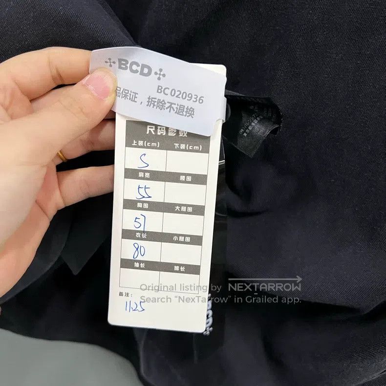 Balenciaga Balenciaga Alphabet character print short sleeve Size US S / EU 44-46 / 1 - 5 Thumbnail