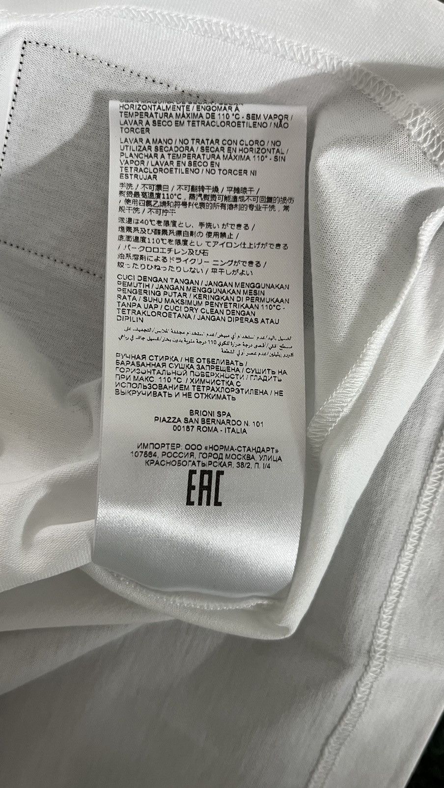 Brioni Brioni Big logo tshirt with brand patch Size US S / EU 44-46 / 1 - 8 Thumbnail