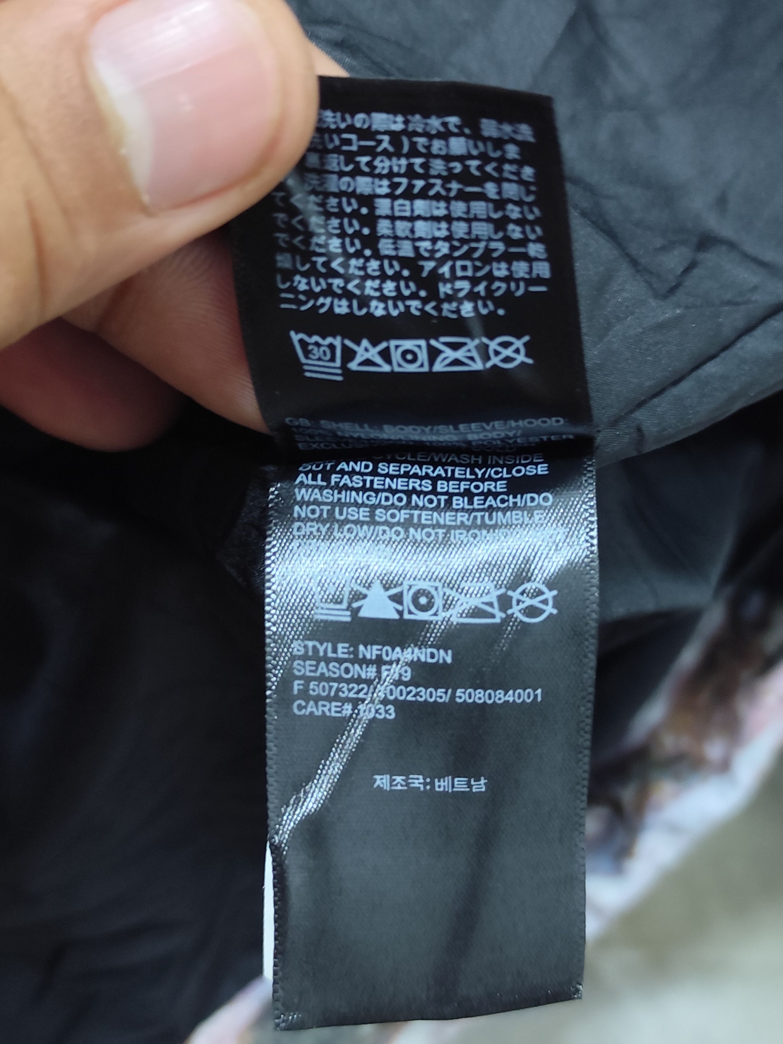 The North Face TNF x Invincible Expedition Series Mountain Jacket Size US S / EU 44-46 / 1 - 11 Thumbnail