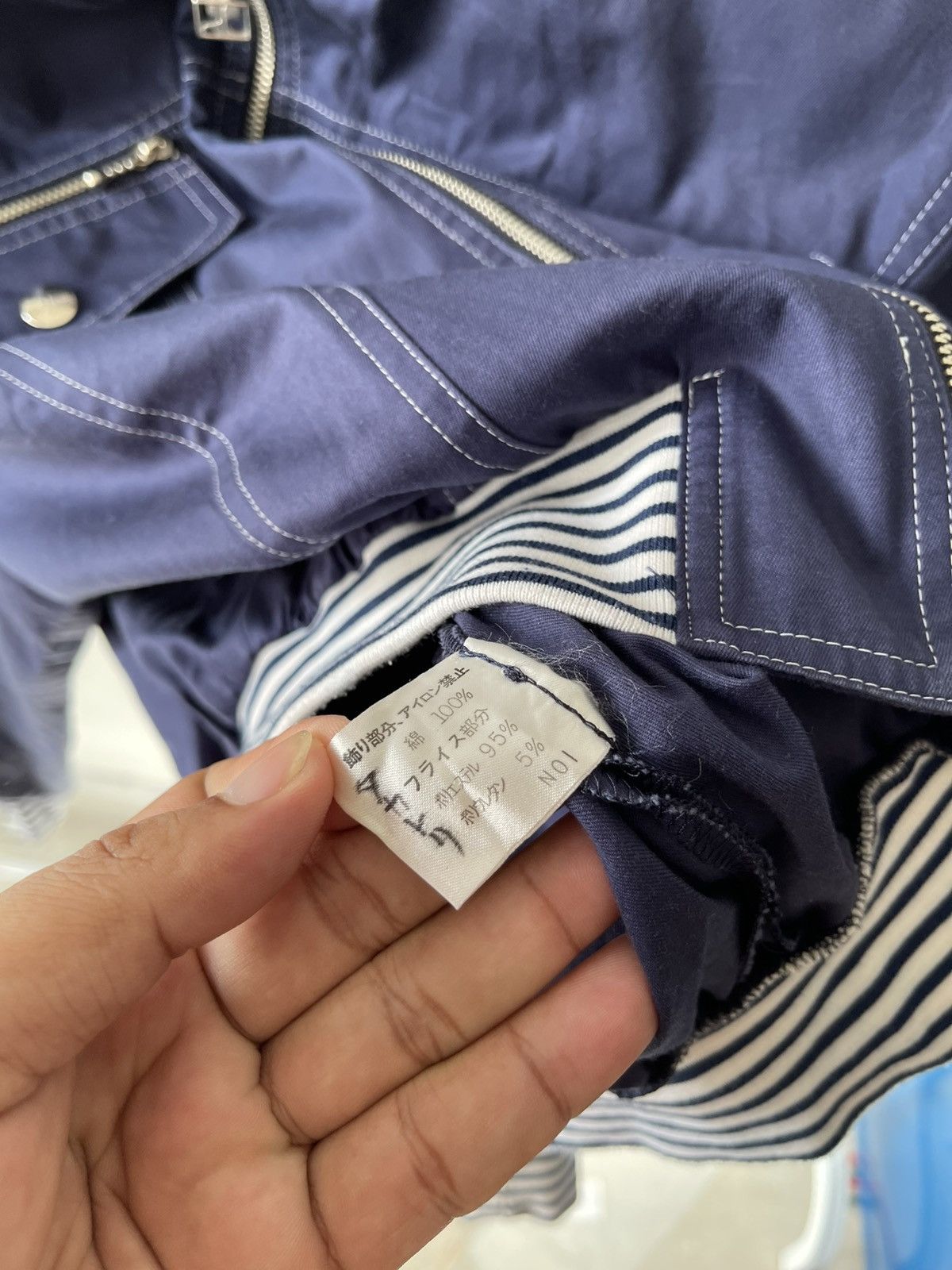 Courreges × Designer Courreges Paris Crop Bomber Jacket Size US S / EU 44-46 / 1 - 10 Thumbnail