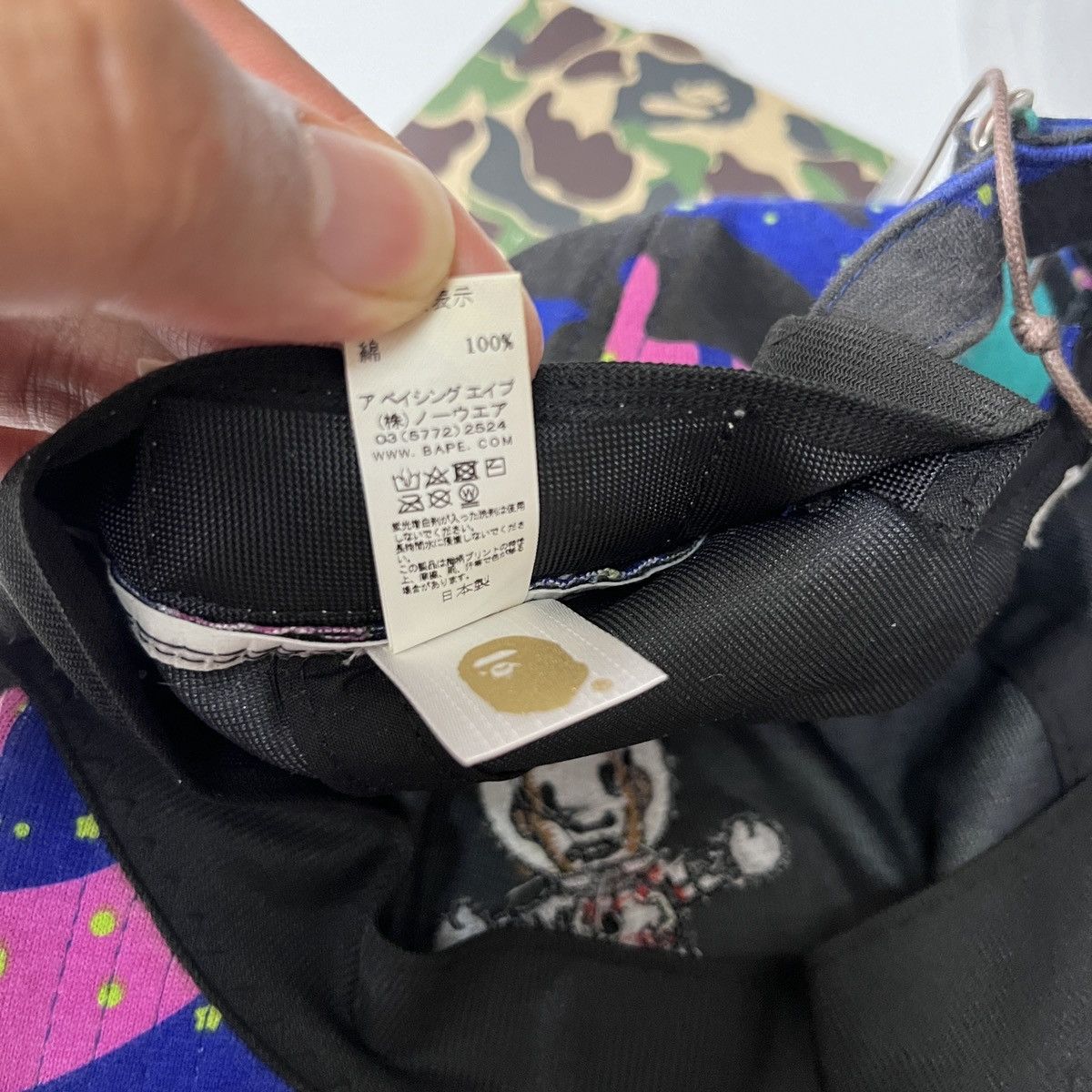 Bape × Kid Cudi BAPE x KID CUDI MOON MAN CAMO PANEL CAP Size ONE SIZE - 7 Thumbnail
