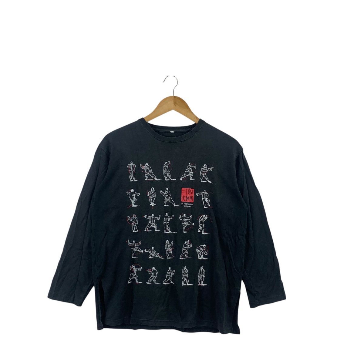 Other TAIJIQUAN TAI CHI 24 Postures Chinese Martial Art Tee Shirt Size M / US 6-8 / IT 42-44 - 3 Thumbnail