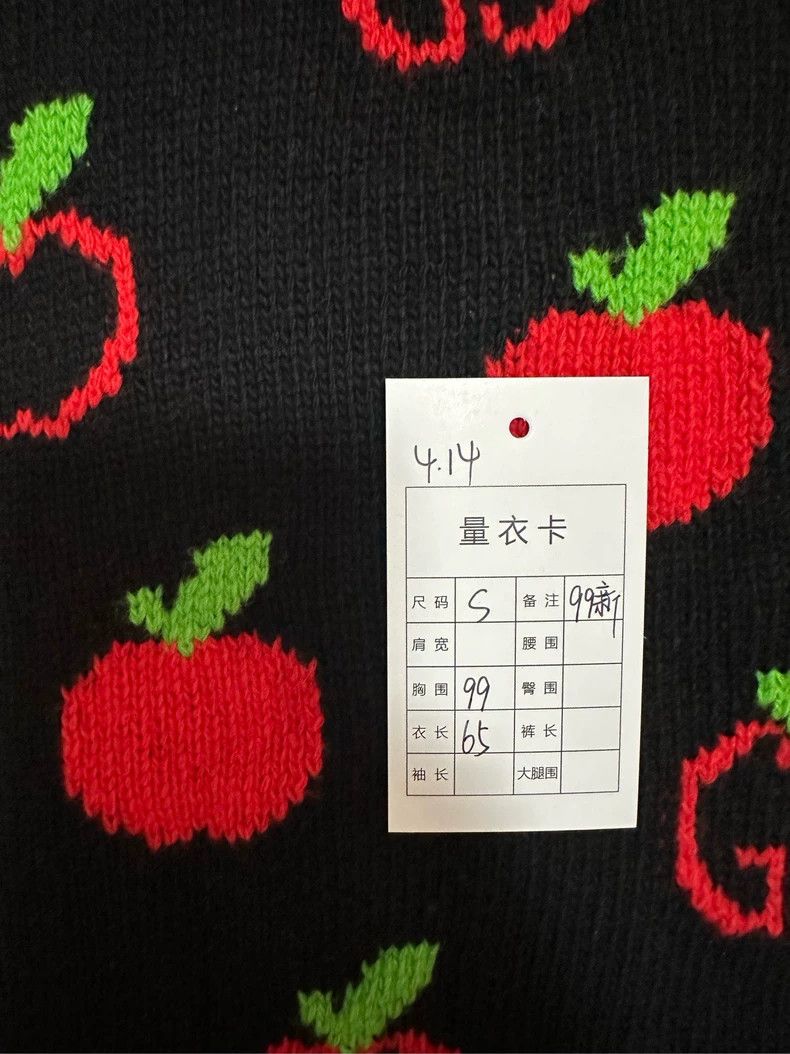 Gucci Gucci Black full-printed apple logo sweater 2501-Nextarrow Size US S / EU 44-46 / 1 - 5 Thumbnail