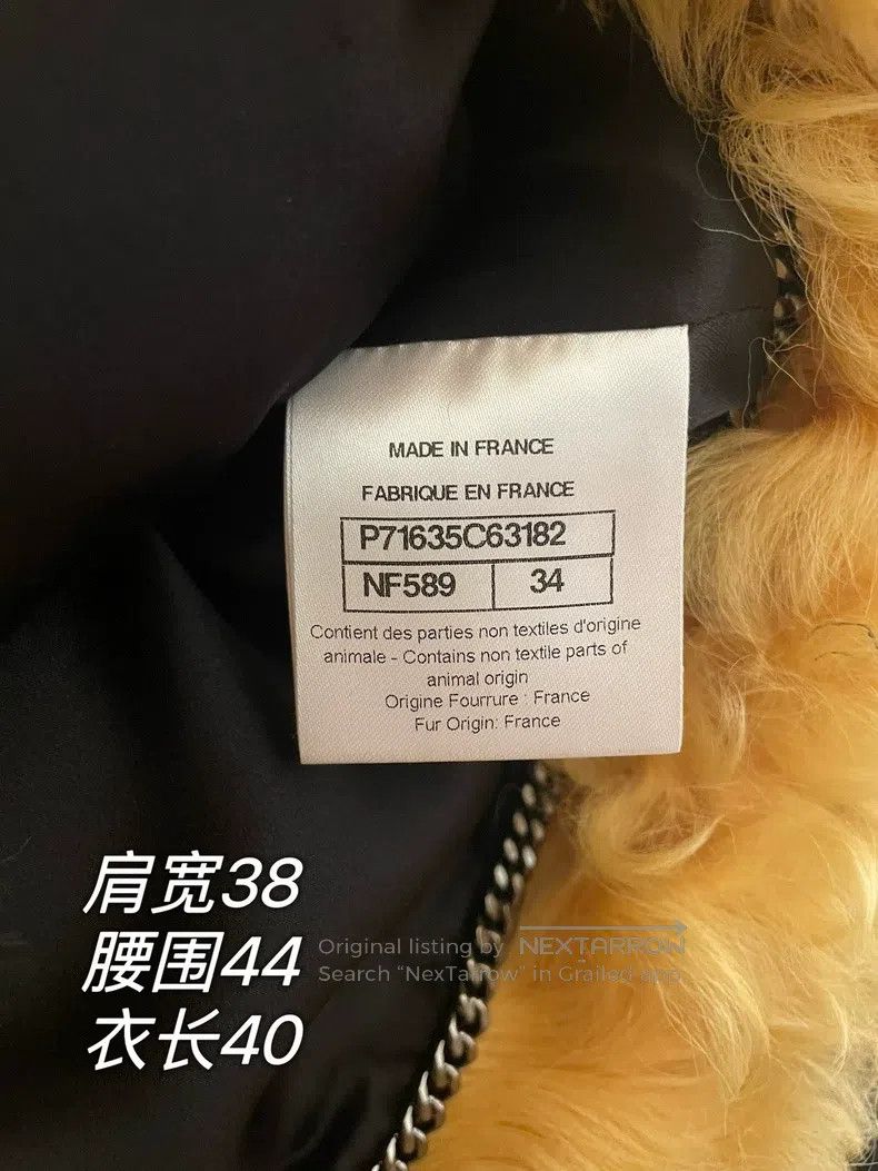 Chanel Chanel Ski series eco-friendly fur coat Size XXS / US 00 / IT 34 - 7 Thumbnail