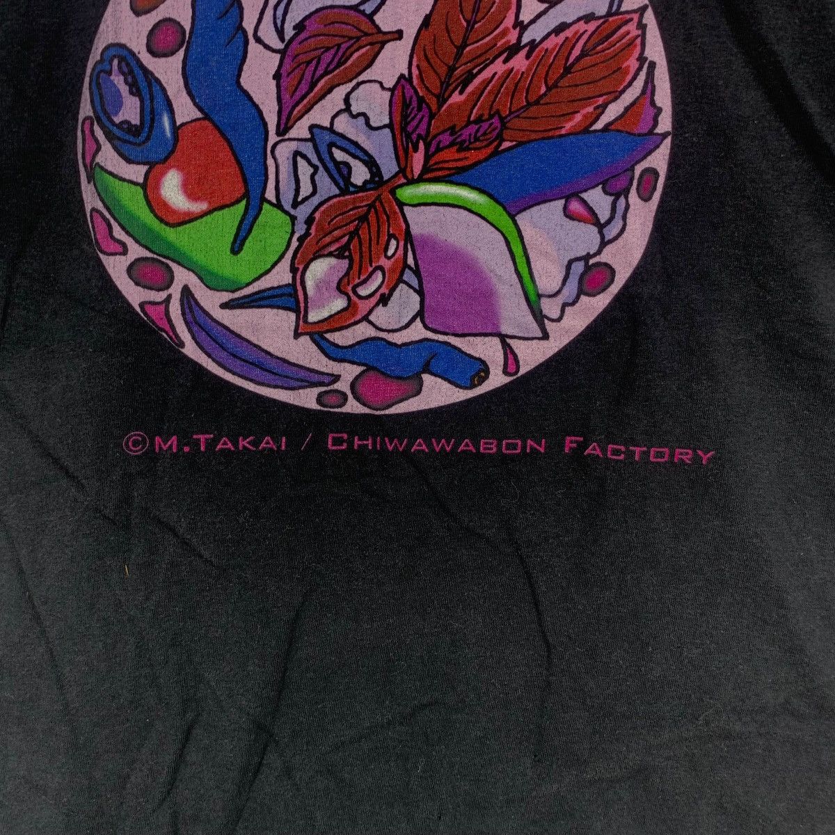 Band Tees CHIWAWABON THUMB & LIPS Cafe Music Band Tee Shirt Top Size M / US 6-8 / IT 42-44 - 7 Thumbnail