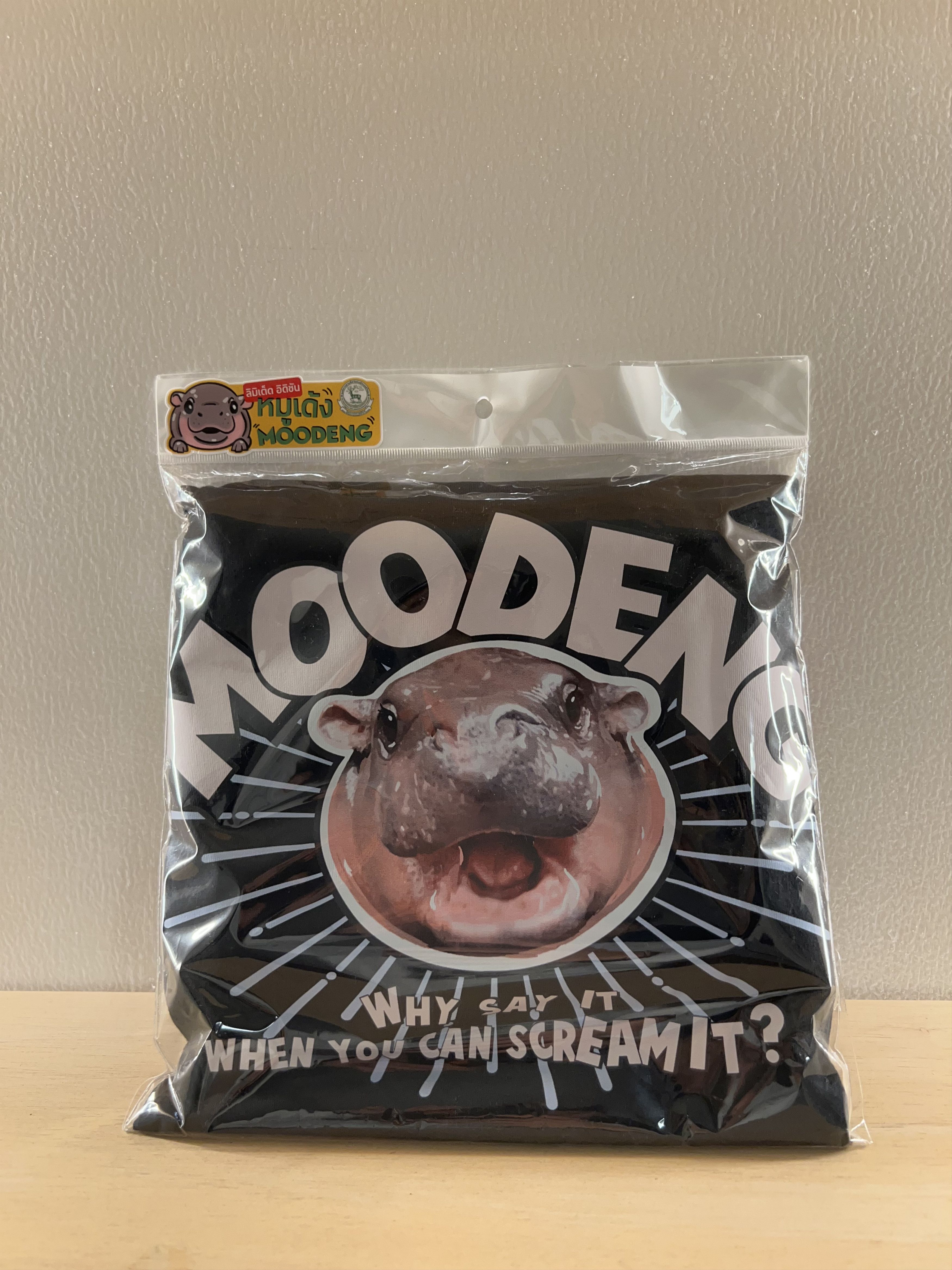 GQ MOODENG T-Shirt Size US XL / EU 56 / 4 - 1 Thumbnail