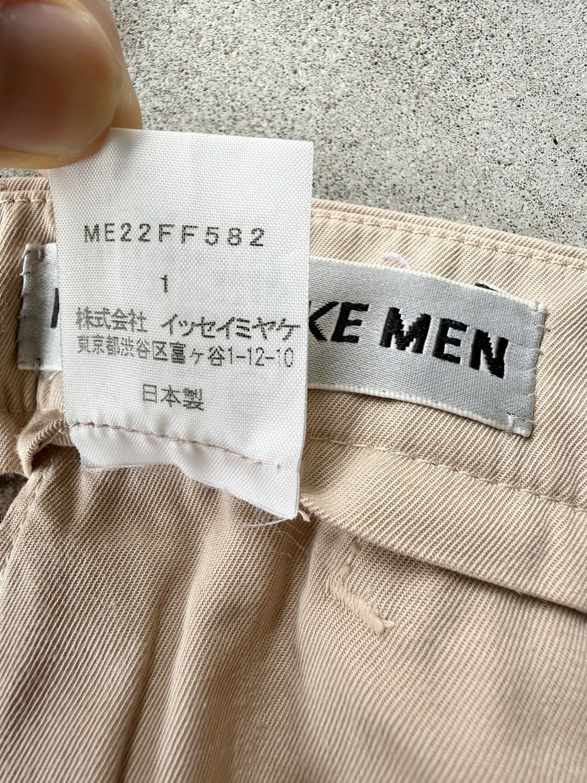 Issey Miyake ISSEY MIYAKE 2002SS Archive Beige Cotton Straight Trousers Size US 28 / EU 44 - 10 Thumbnail