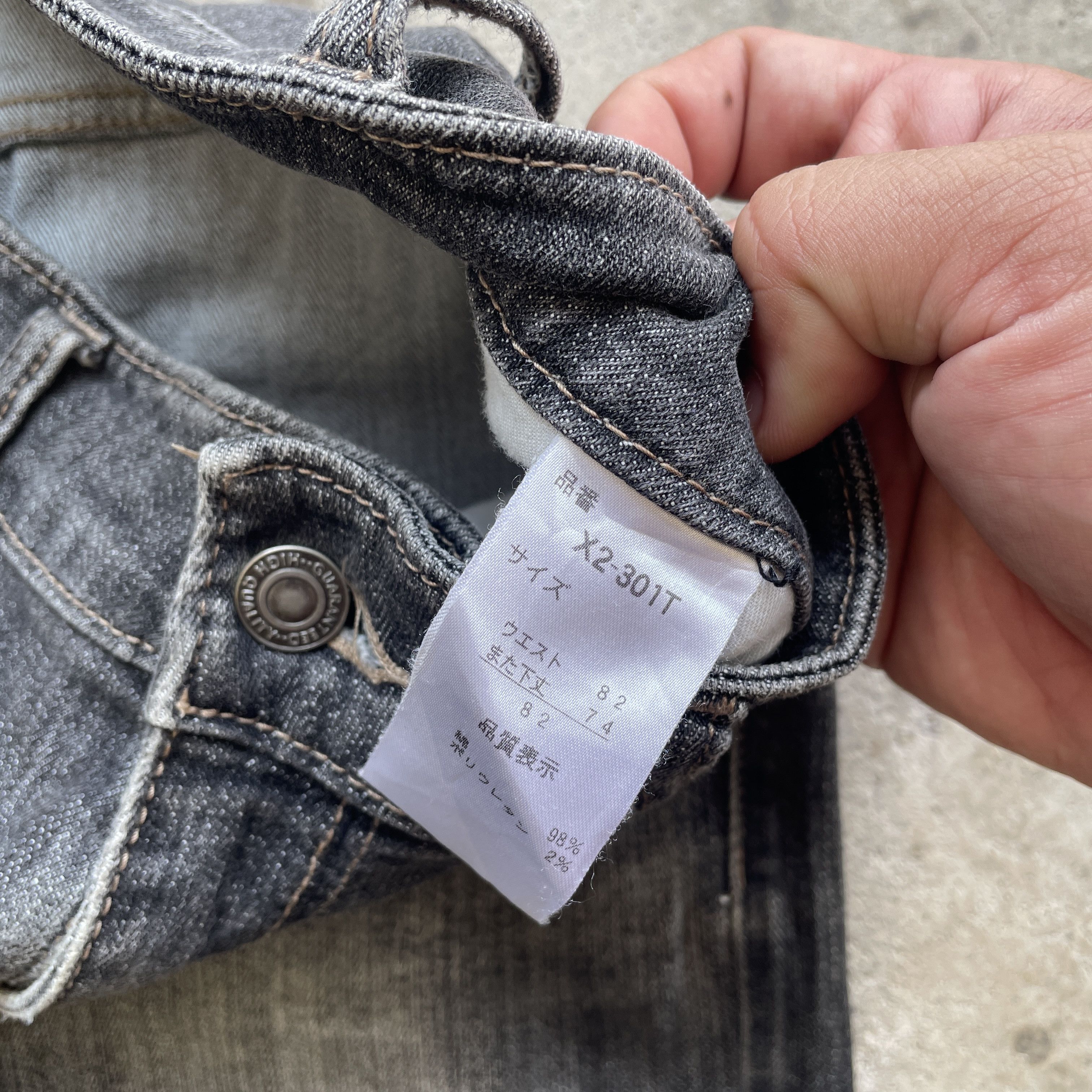 Japanese Brand W31x30 Vintage Japanese Black Denim Faded Jeans Pants Size US 31 - 8 Thumbnail