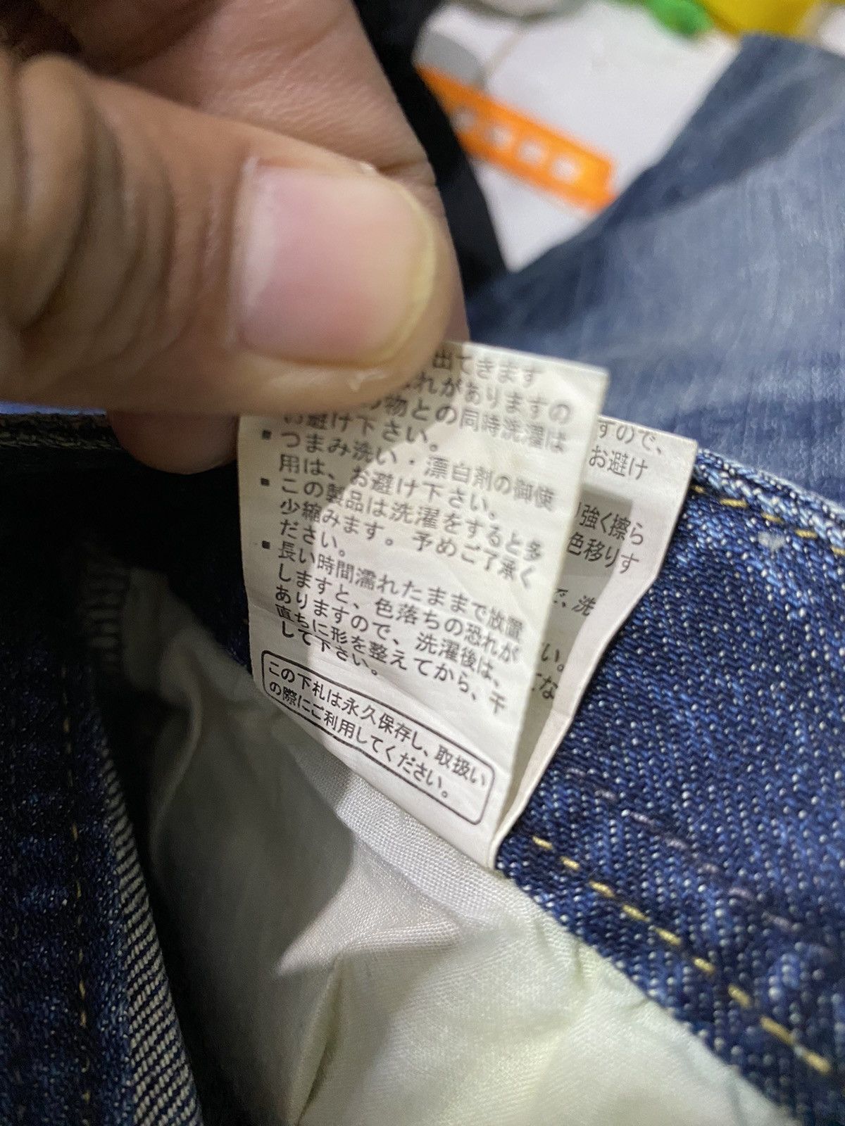 If Six Was Nine × Japanese Brand × Le Grande Bleu (L.G.B.) Japanese classical elf western flared denim LGB style Size US 30 / EU 46 - 13 Thumbnail