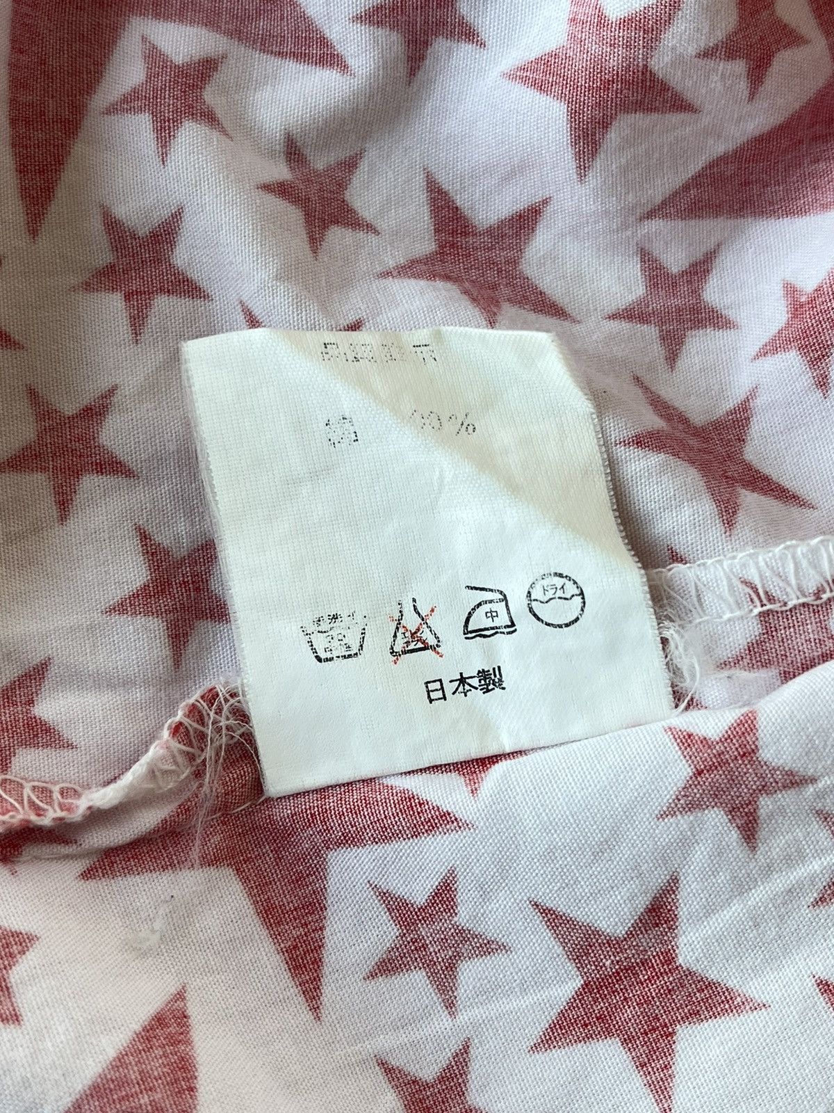 Bape Vintage BAPE A Bathing Ape Star Pattern Button Up Shirt Size US XL / EU 56 / 4 - 12 Thumbnail