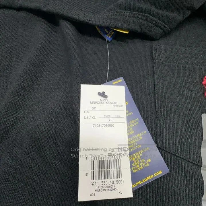 Polo Ralph Lauren Polo Ralph Lauren Solid Pony Embroidered Long. Size US XL / EU 56 / 4 - 4 Thumbnail