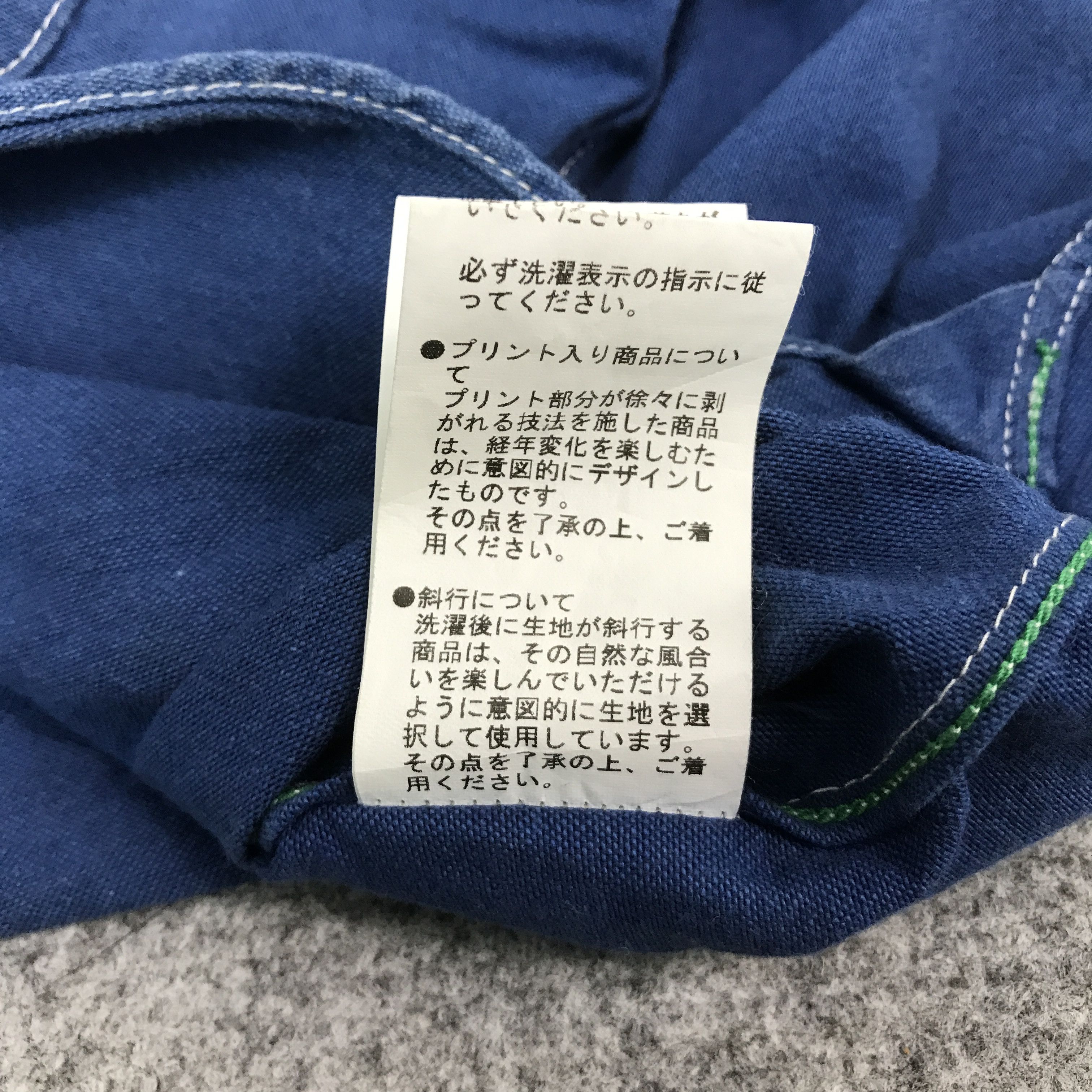 Gypsy × Indigo × Japanese Brand GYPSY SONS AUTHENTIC JAPAN BUTTON UP TSHIRTS Size US M / EU 48-50 / 2 - 15 Thumbnail
