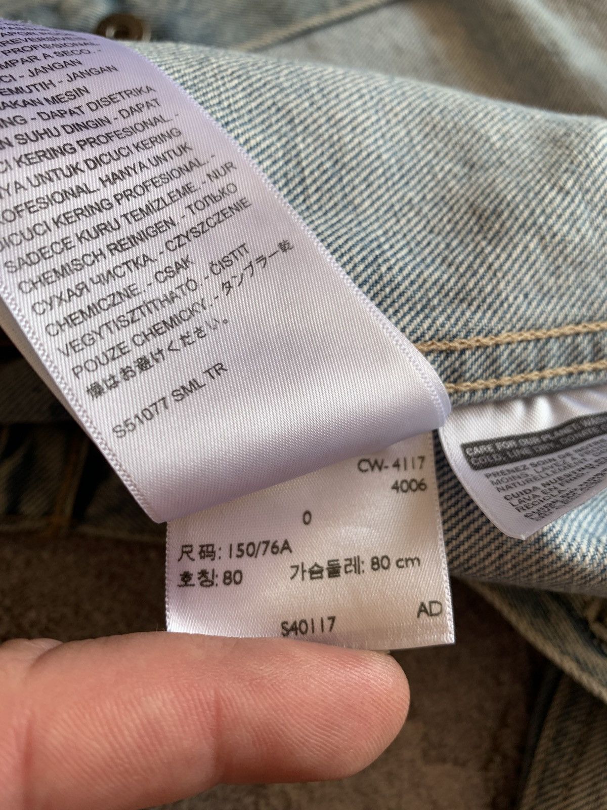 Levi's Made & Crafted Levi's Made&Crafted Trucker Hand Beaded Jacket Lace Size0/XS Size XS / US 0-2 / IT 36-38 - 15 Thumbnail