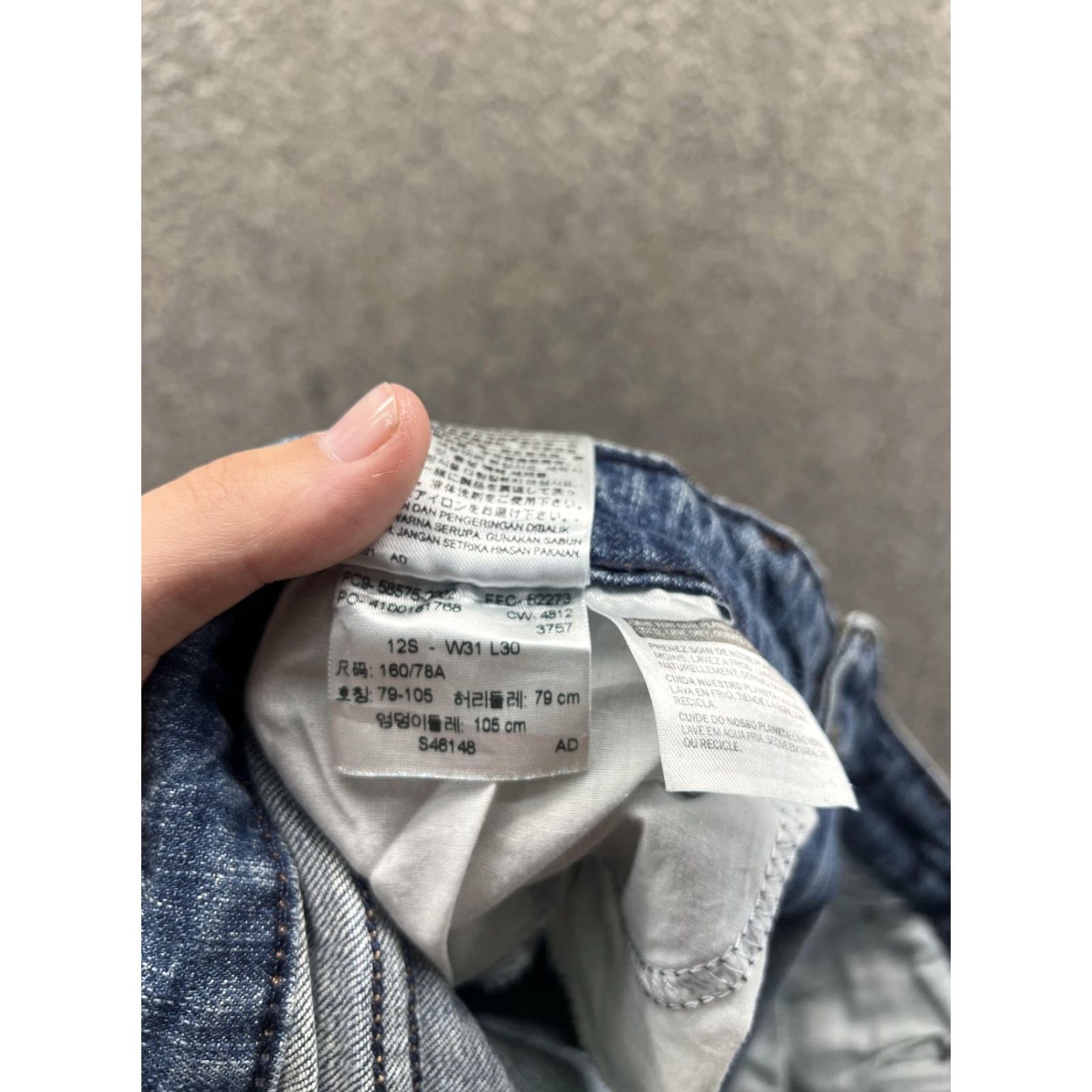 Levi's VINTAGE Levis Mid Rise Skinny Jeans Womens 12S 31x30 Blue Medium Wash Slim Fit Denim Size 34" / US 12 / IT 48 - 5 Thumbnail