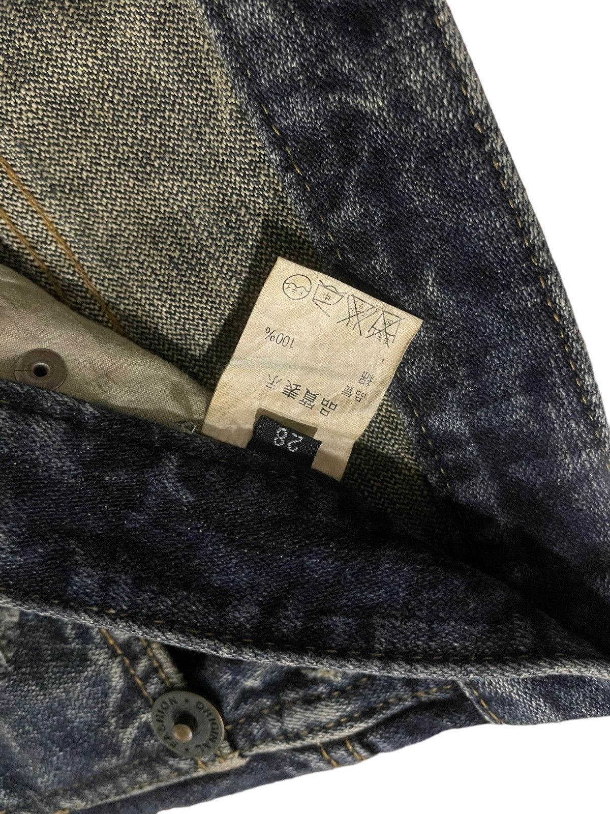 If Six Was Nine Vintage Lvcat Casva Distressed Flared Jeans Size 28" / US 6 / IT 42 - 10 Thumbnail