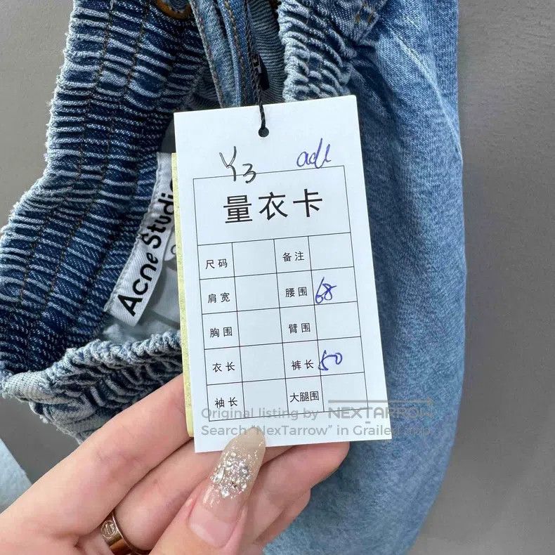 Acne Studios Acne Studios Denim Series Washed Out Solid Color Loose Ela Size 28" / US 6 / IT 42 - 3 Thumbnail