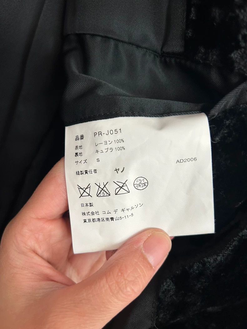 Comme des Garcons Comme Des Garcons Suit Long Coat Size S / US 4 / IT 40 - 5 Thumbnail