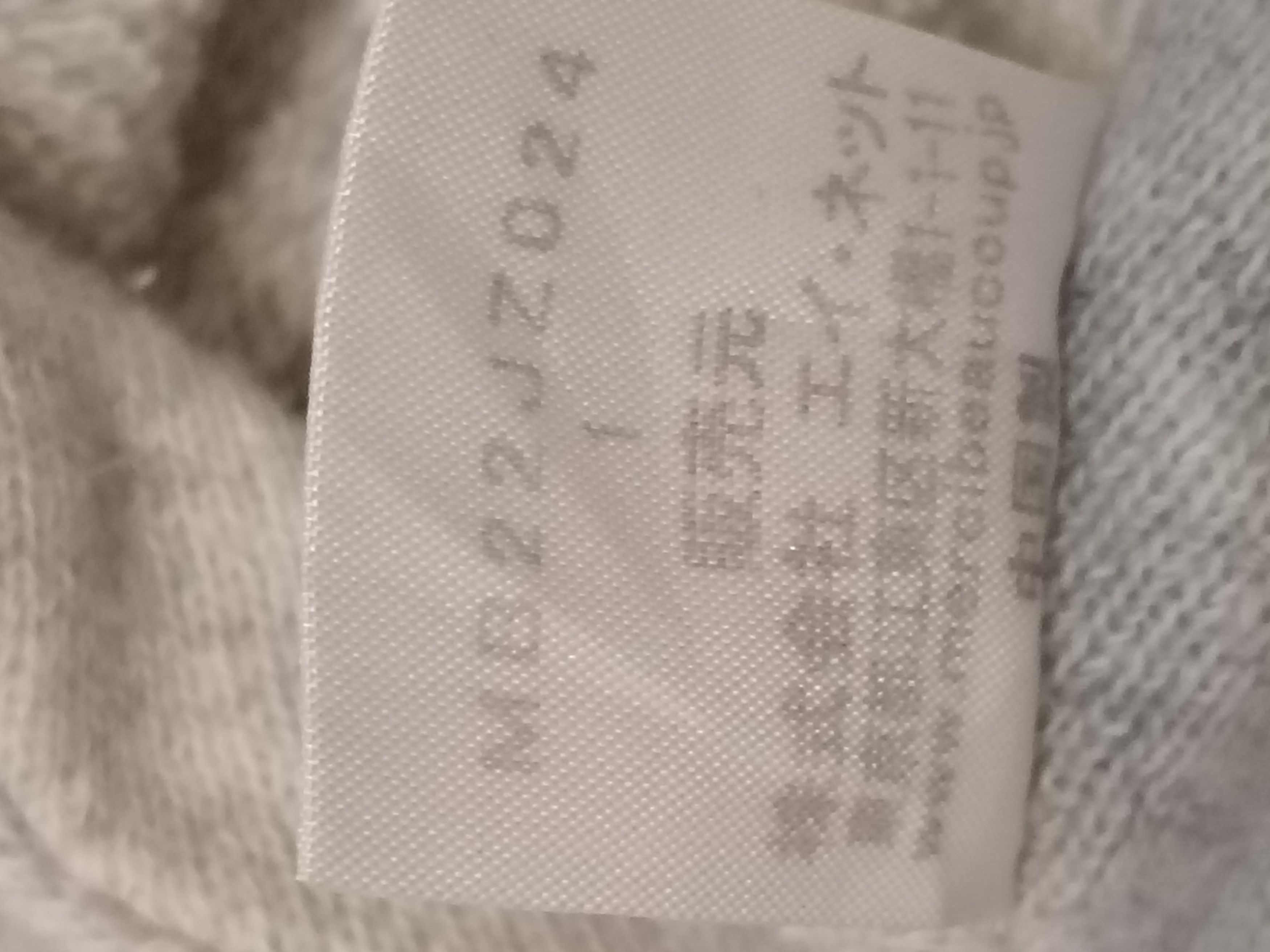 mercibeaucoup MERCIBEAUCOUP JEVOUS ENPRIE BEAR HOODIE JACKET Size S / US 4 / IT 40 - 4 Thumbnail