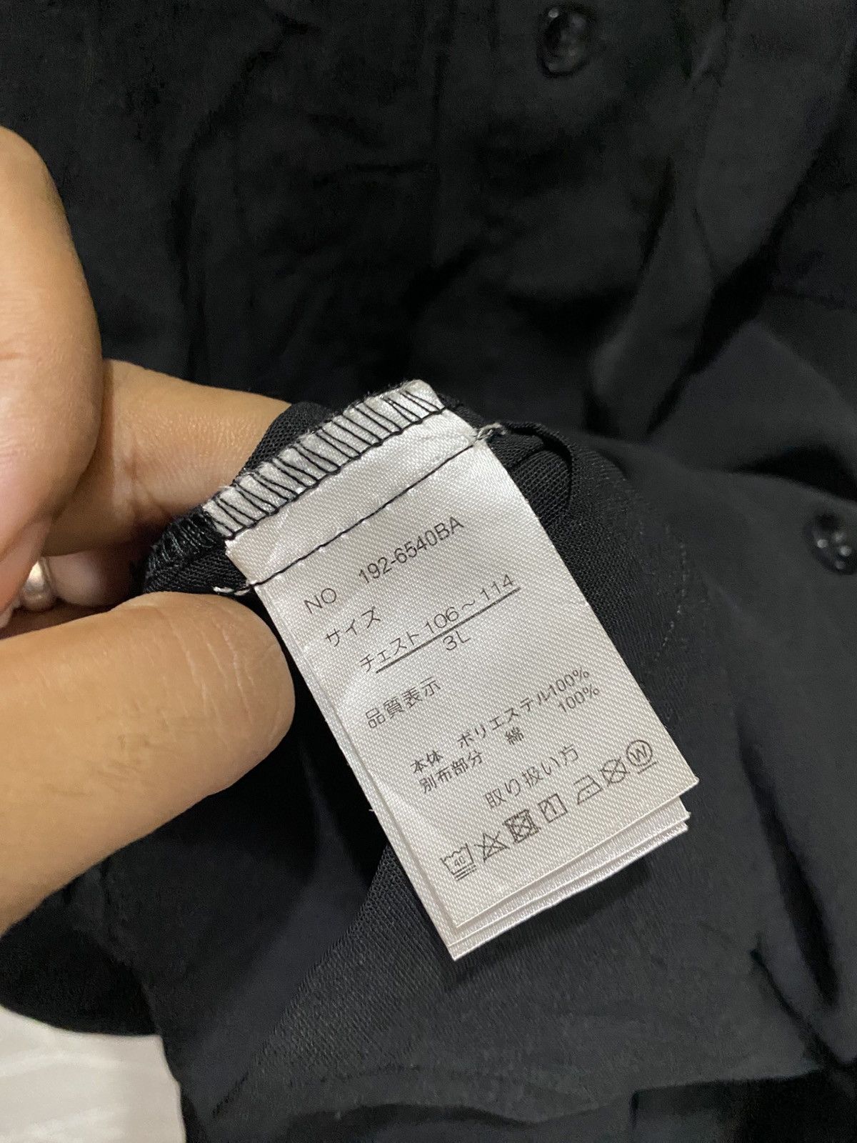 In The Attic In The Attic Homme Chaotic Shirts Oversize Size US L / EU 52-54 / 3 - 6 Thumbnail