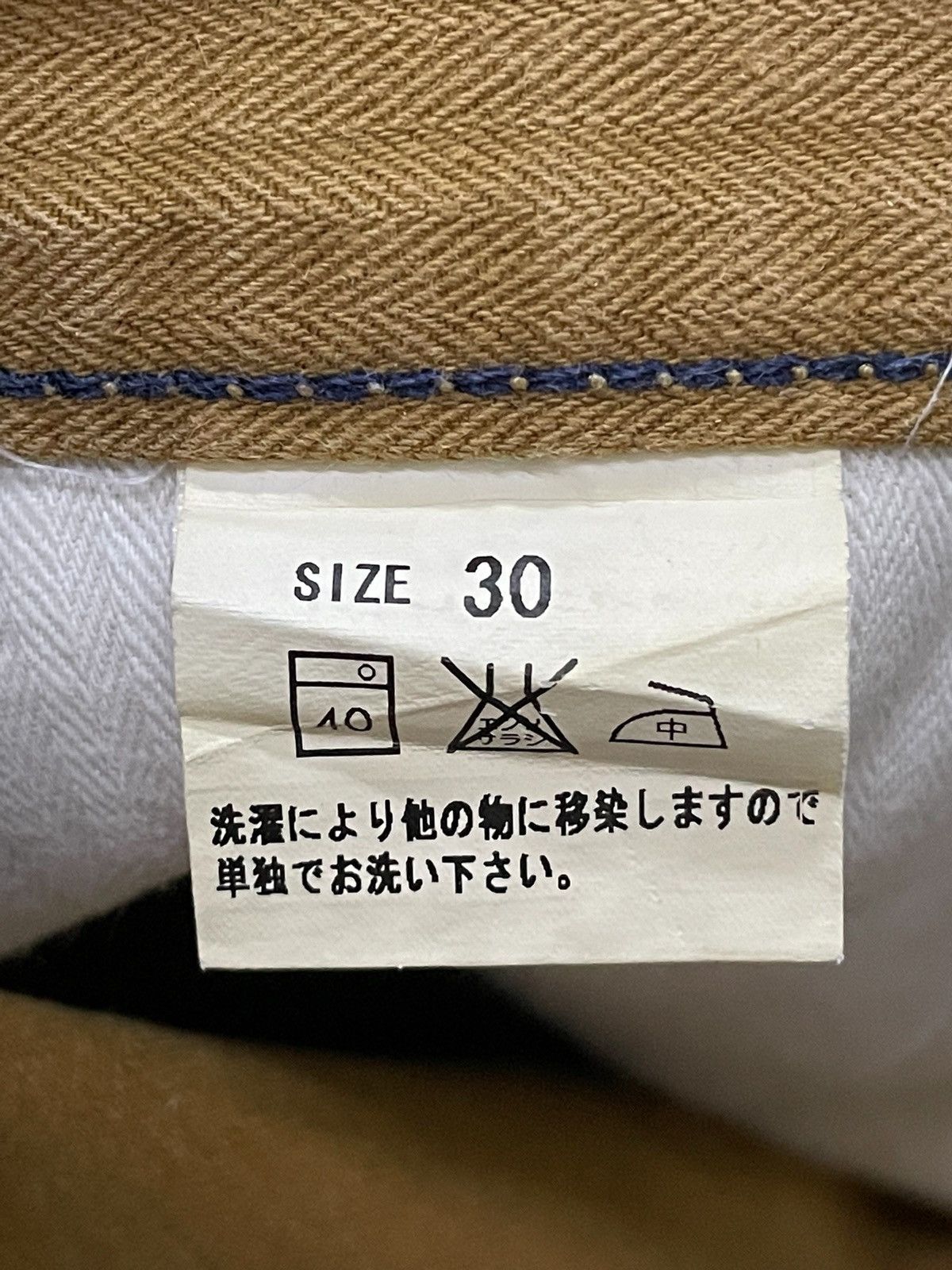 Japan Blue × Studio D'Artisan Studio dartisan 1979 Workers Reissue Carpenter Painter Pants Size US 30 / EU 46 - 16 Thumbnail