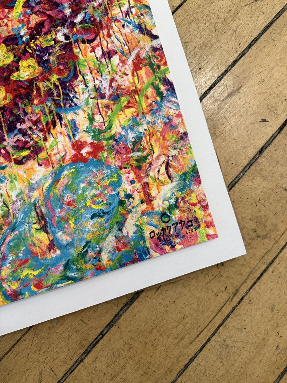 Other Ayako Rokkaku Limited edition screenprint [NEW] Size ONE SIZE - 4 Thumbnail