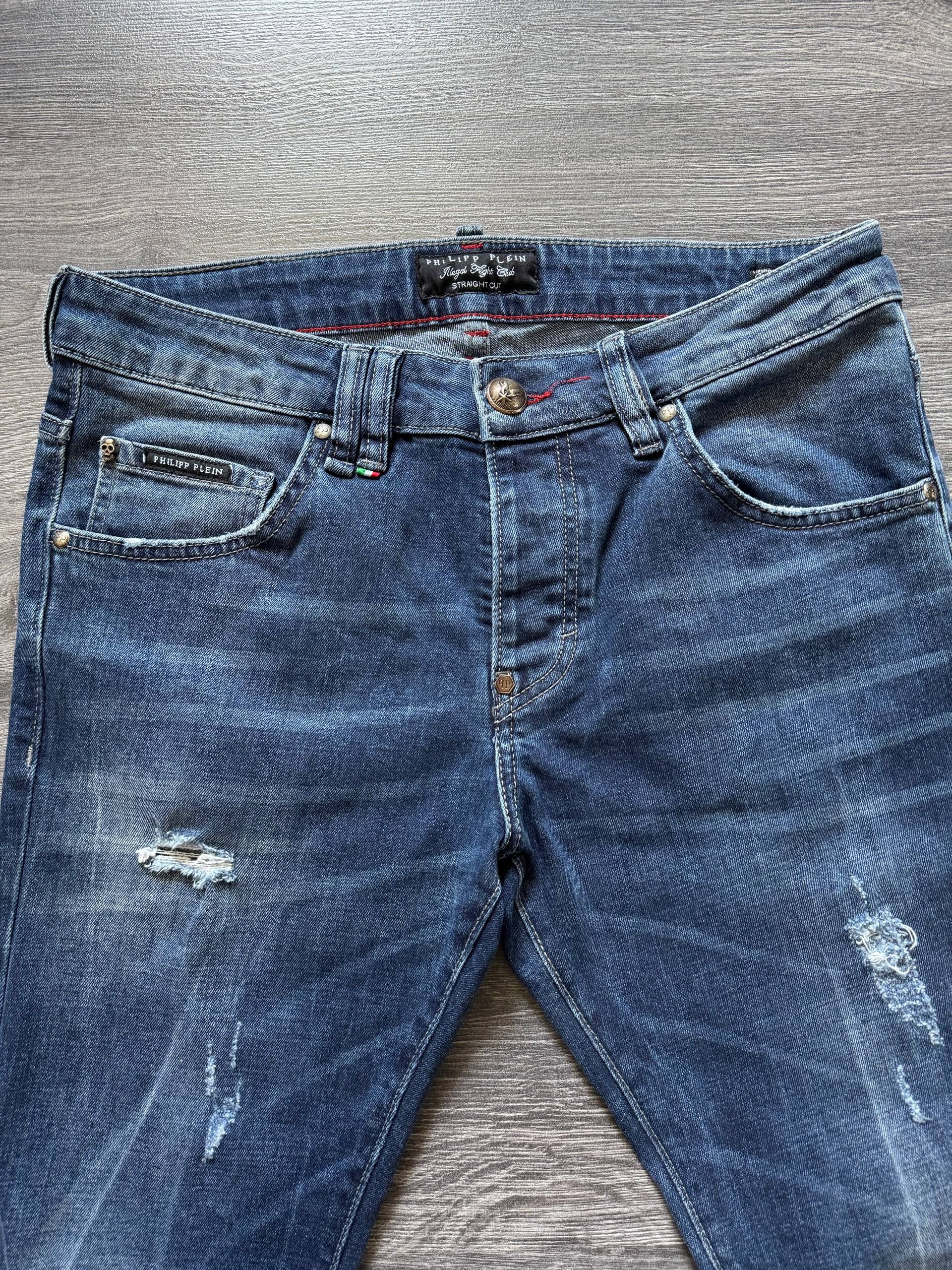 Philipp Plein Philipp Plein Distressed Jeans Skull Logo Denim Pants Size US 32 / EU 48 - 5 Thumbnail