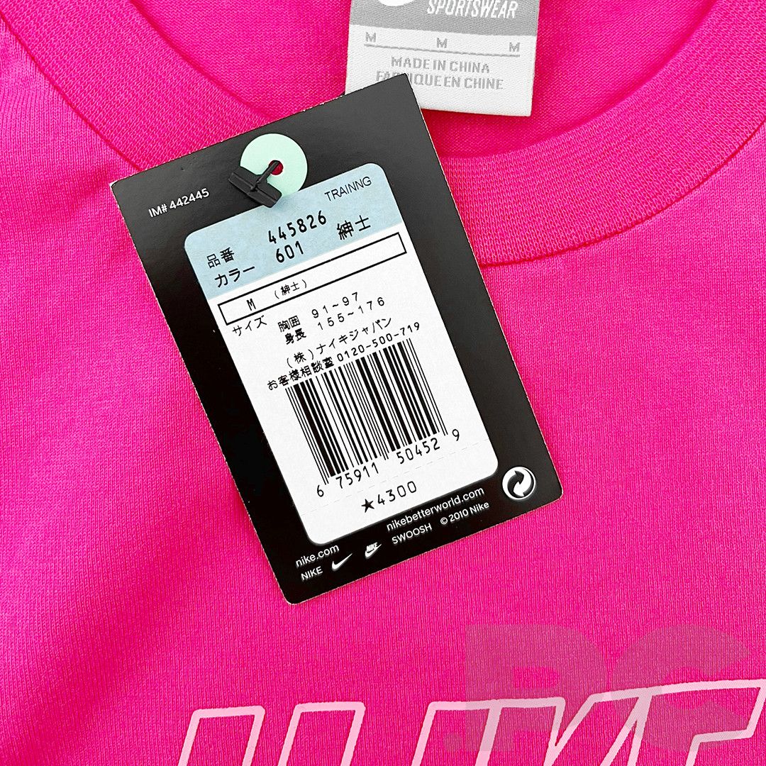 Nike NIKE SPORTSWEAR x BEAMS JAPAN "I LIKE" (2010) TEE vintage Size US M / EU 48-50 / 2 - 3 Thumbnail