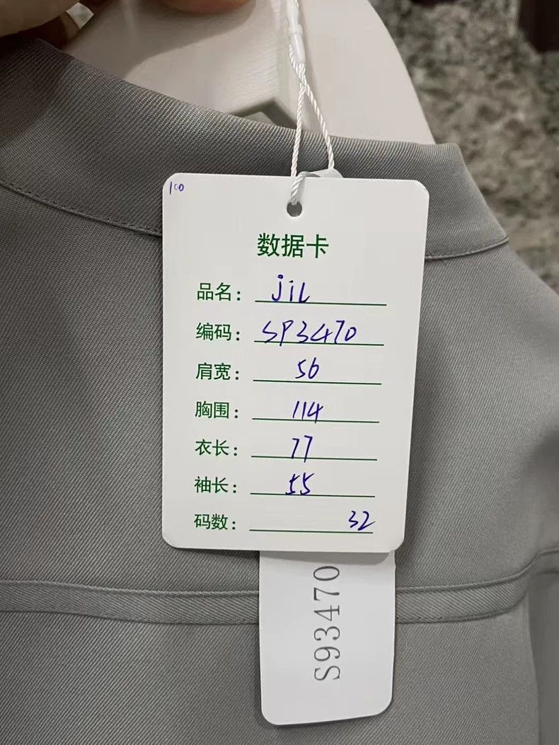 Jil Sander Jil Sander size 32 Oversized Shirt Size 4XL / US 24-26 - 7 Thumbnail
