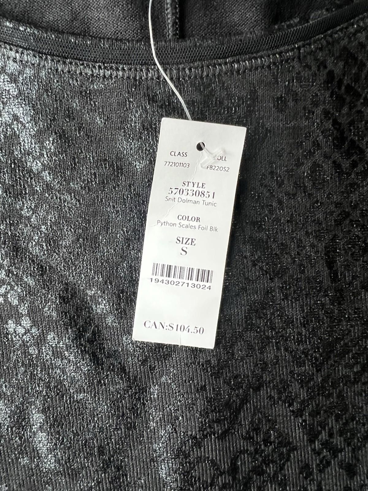 Designer White House Black Market long sleeve snake Dolman Tunic Size S / US 4 / IT 40 - 4 Thumbnail