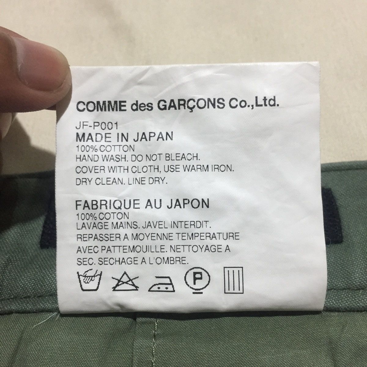 Junya Watanabe Junya Watanabe Comme des Garcons Buckle Back OG Pants Size US 33 - 8 Thumbnail
