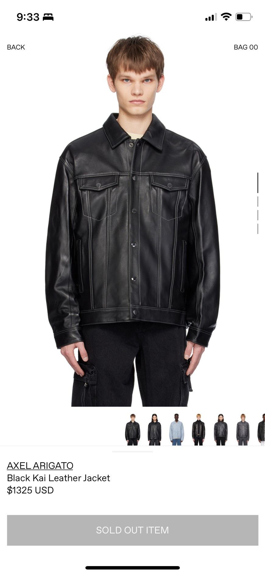 Axel Arigato Black Kai Leather Jacket Size US L / EU 52-54 / 3 - 1 Thumbnail