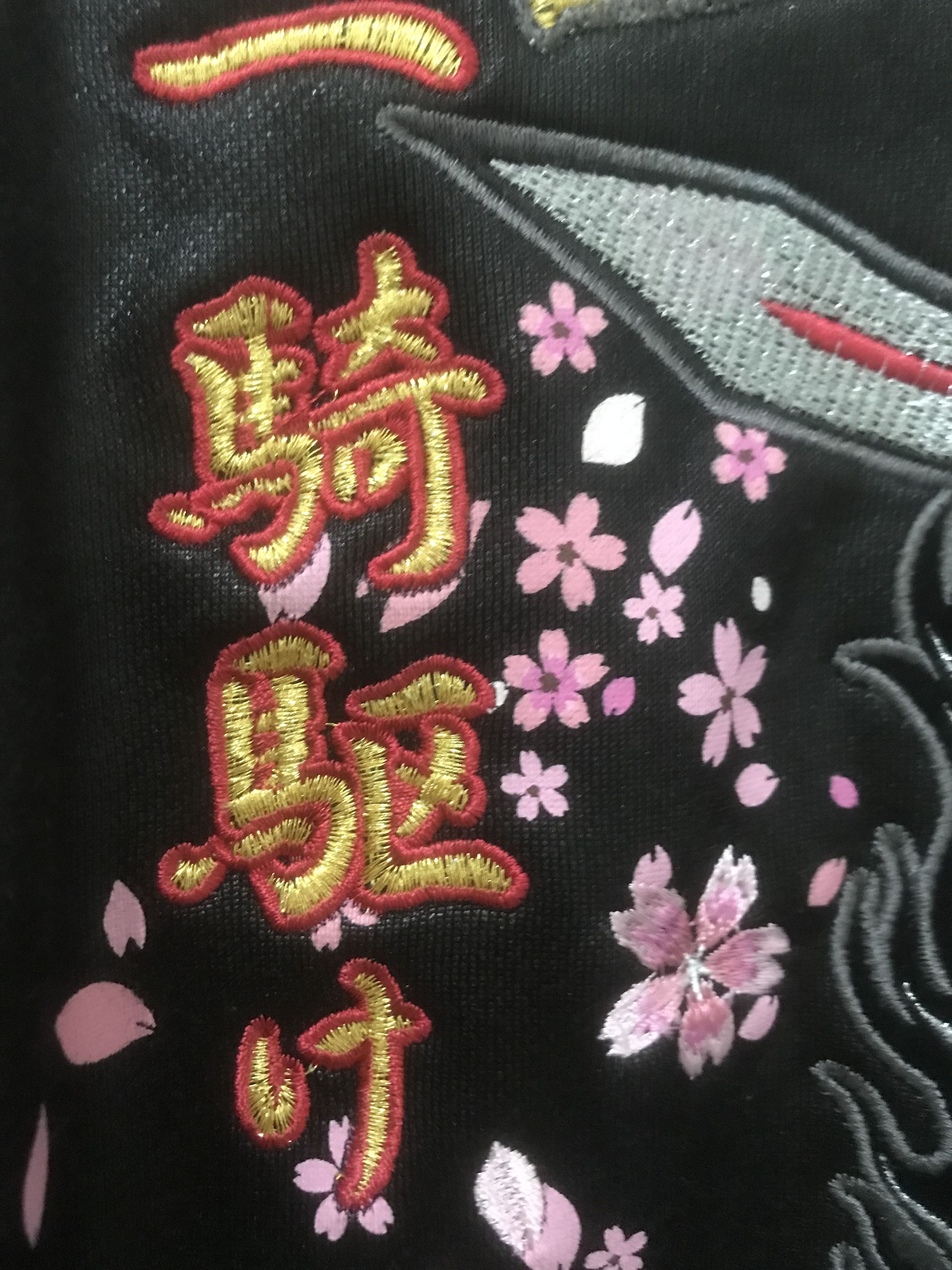 Japanese Brand Miyabi Musubi Sukajan Japanese X Zenbu Anime Biker Jacket Size US M / EU 48-50 / 2 - 7 Thumbnail
