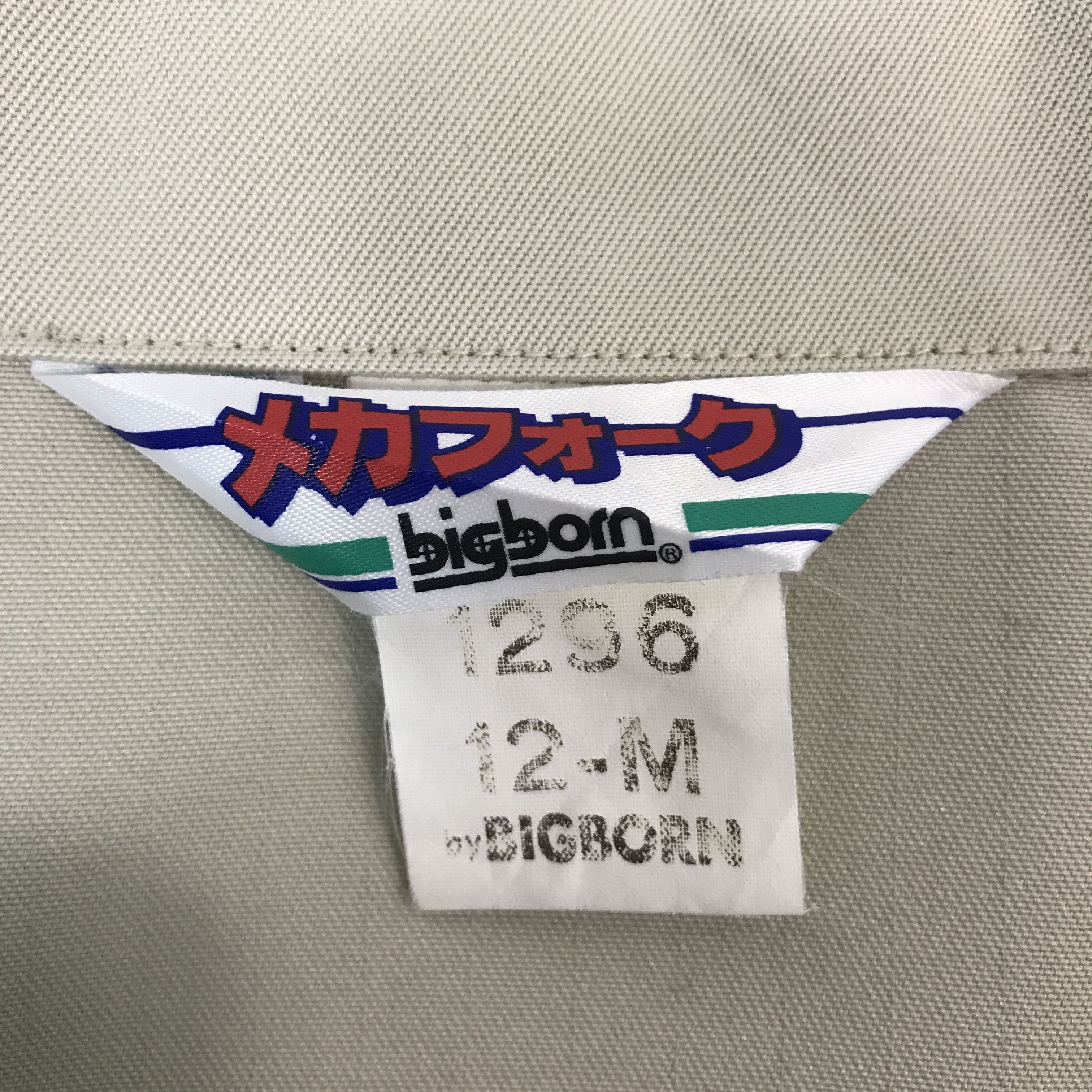 Gear for Sports TOYOTA MOTORSPORT JAPAN CUSTOM JACKET Size US M / EU 48-50 / 2 - 11 Thumbnail