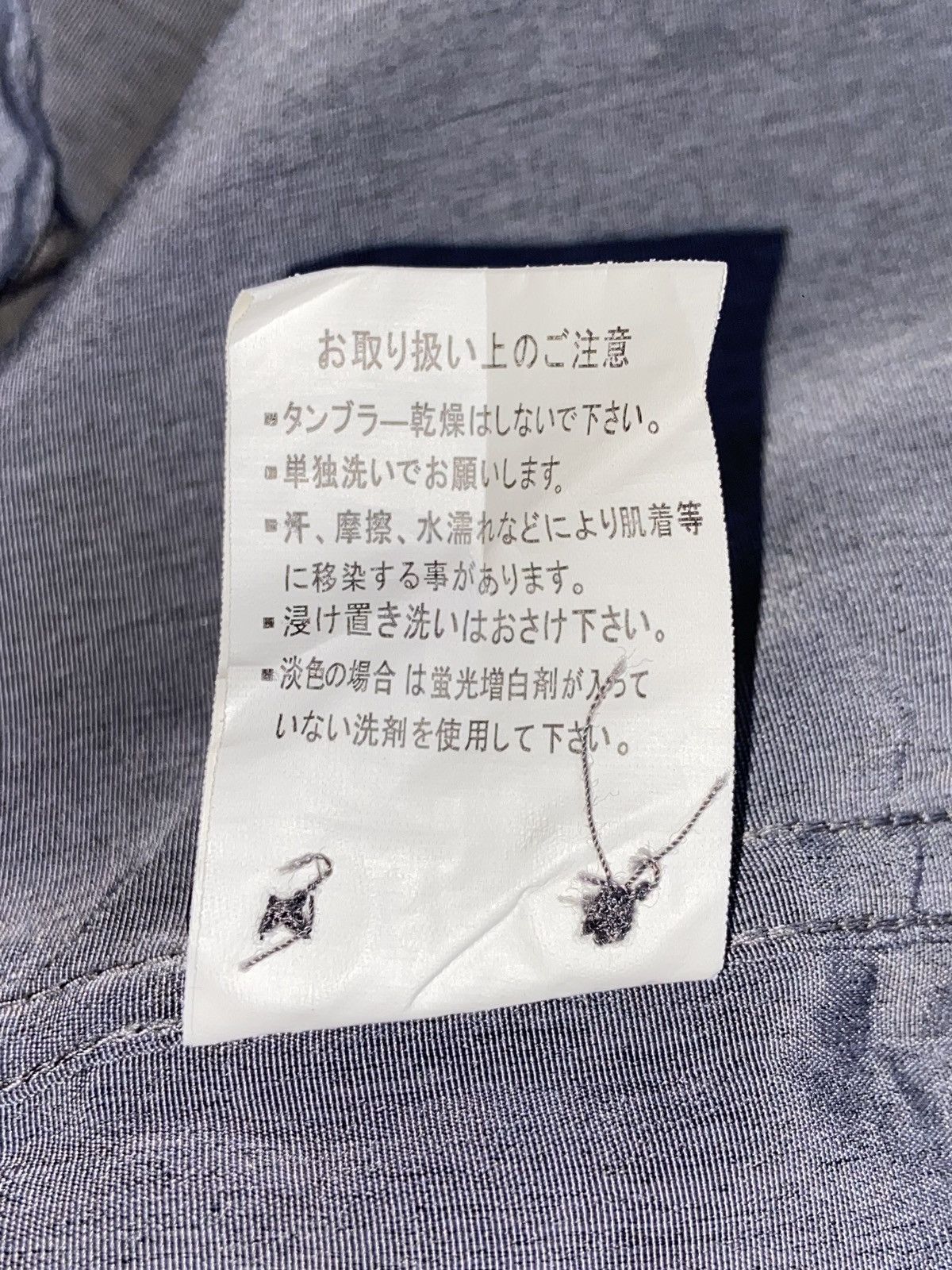 Japanese Brand × Kansai Yamamoto SISSY By KANSAI YAMAMOTO Grey Shirt Size US M / EU 48-50 / 2 - 9 Thumbnail