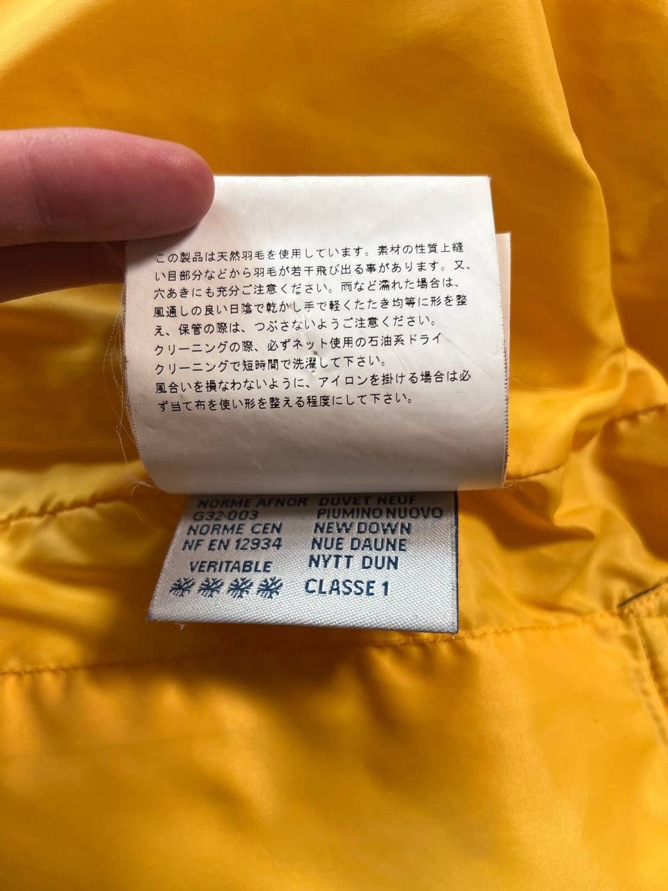 Comme des Garcons FW04 Junya Watanabe MAN x Moncler Puffer Jacket - Forest Size US S / EU 44-46 / 1 - 10 Thumbnail
