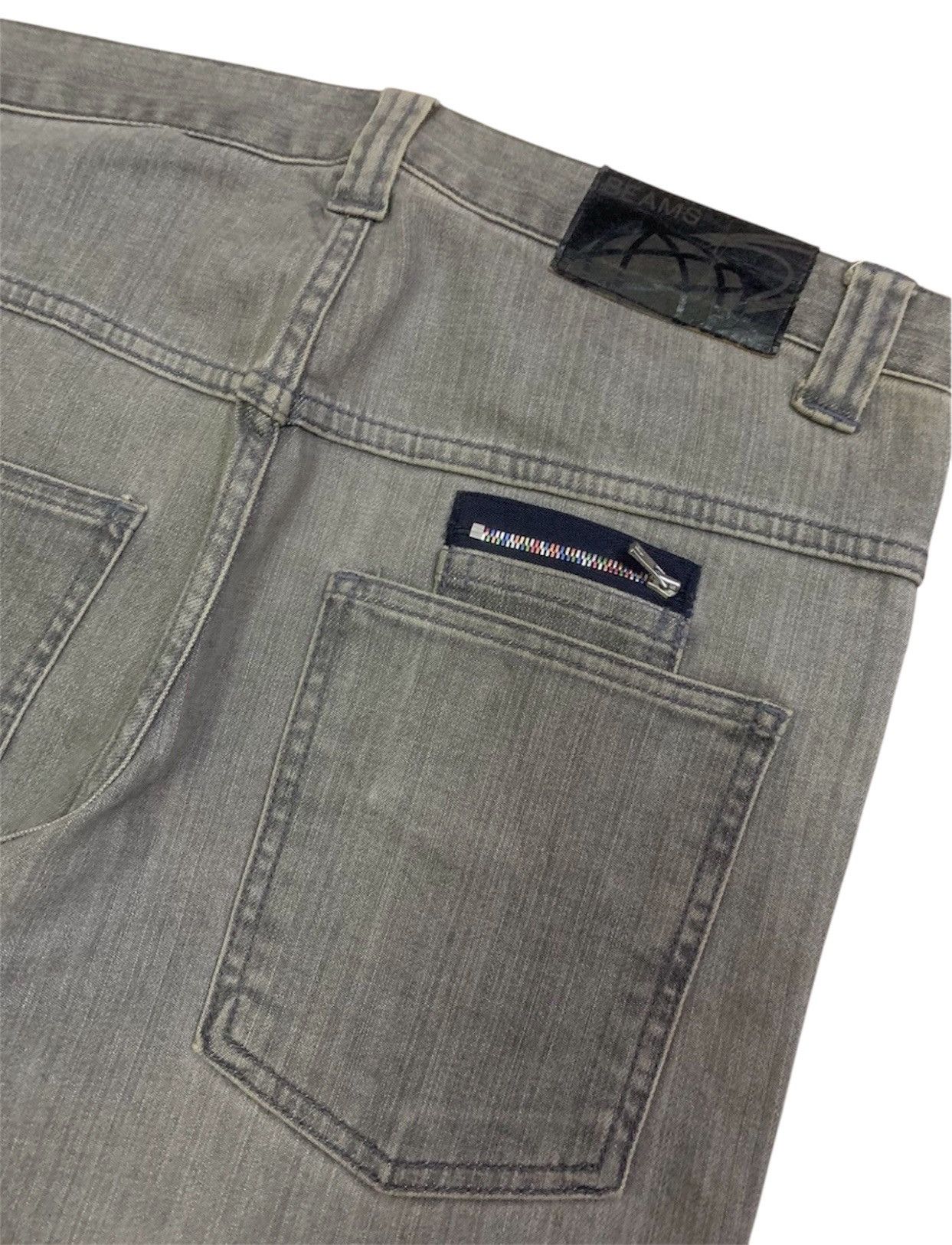 Beams Plus 💥Vintage Japanese Beams Slim Denim Size US 32 / EU 48 - 2 Thumbnail