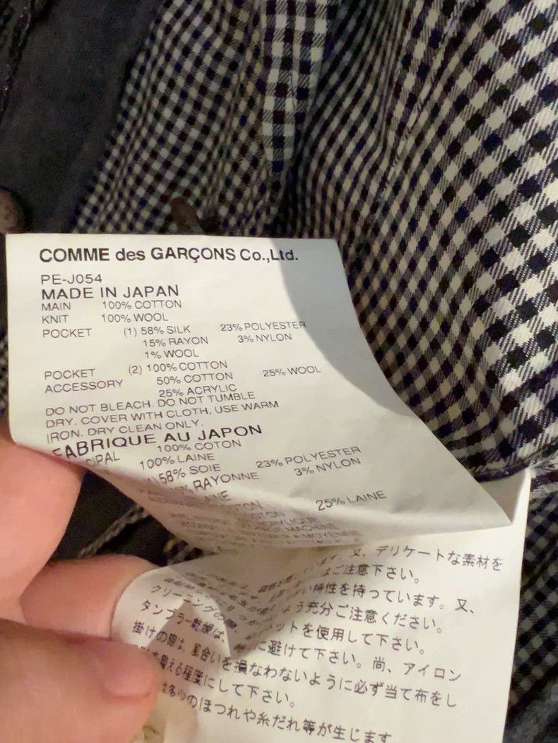 Comme des Garcons COMME DES GARCONS coat-2505 Size US XS / EU 42 / 0 - 6 Thumbnail