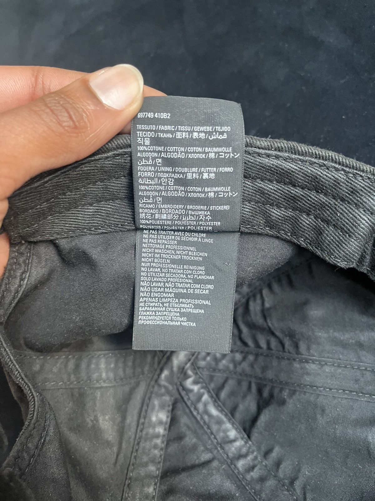 Balenciaga Balenciaga 3B Cap Size ONE SIZE - 6 Thumbnail