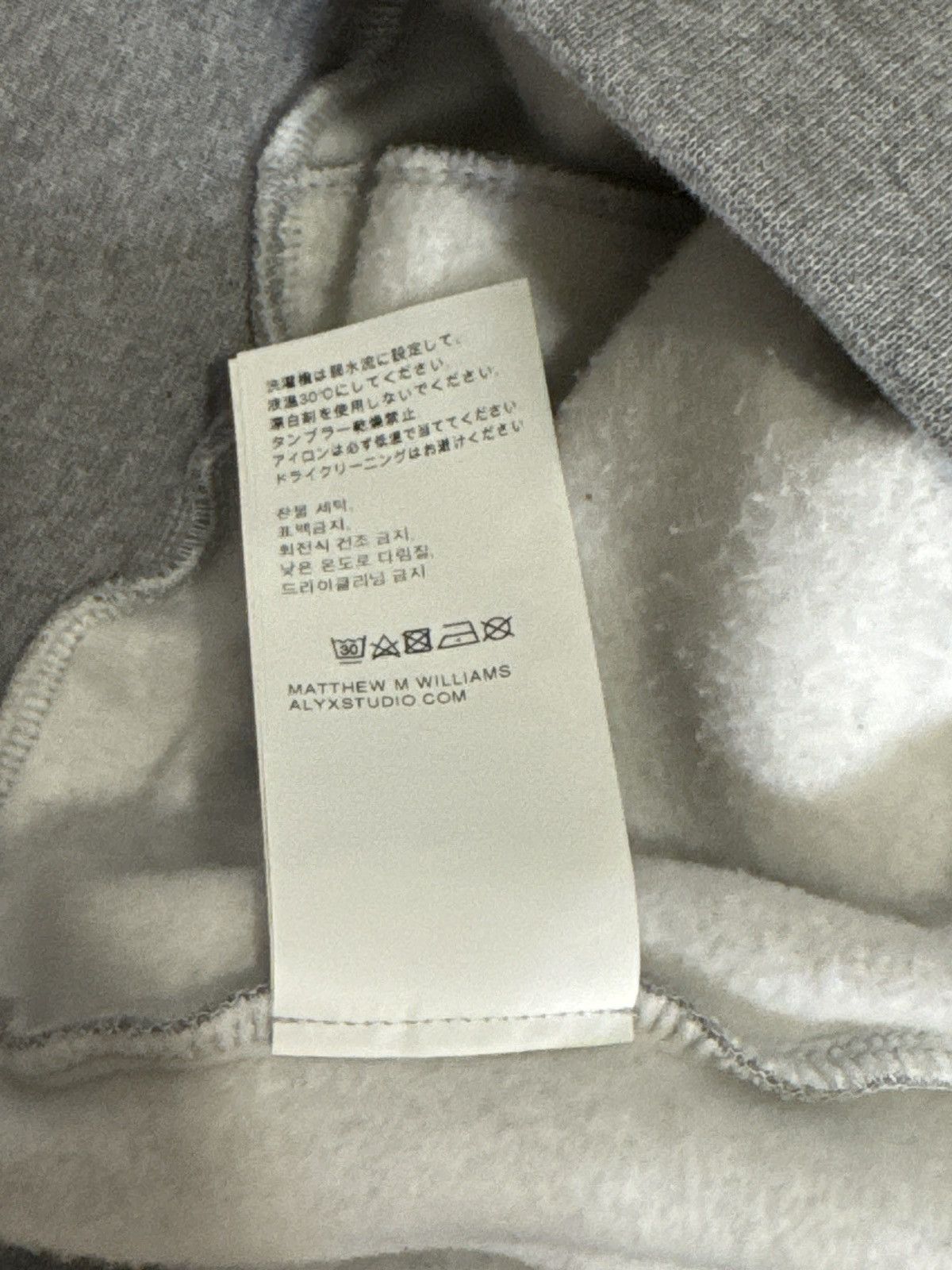 1017 ALYX 9SM Script Sweatpants Size US 32 / EU 48 - 7 Thumbnail