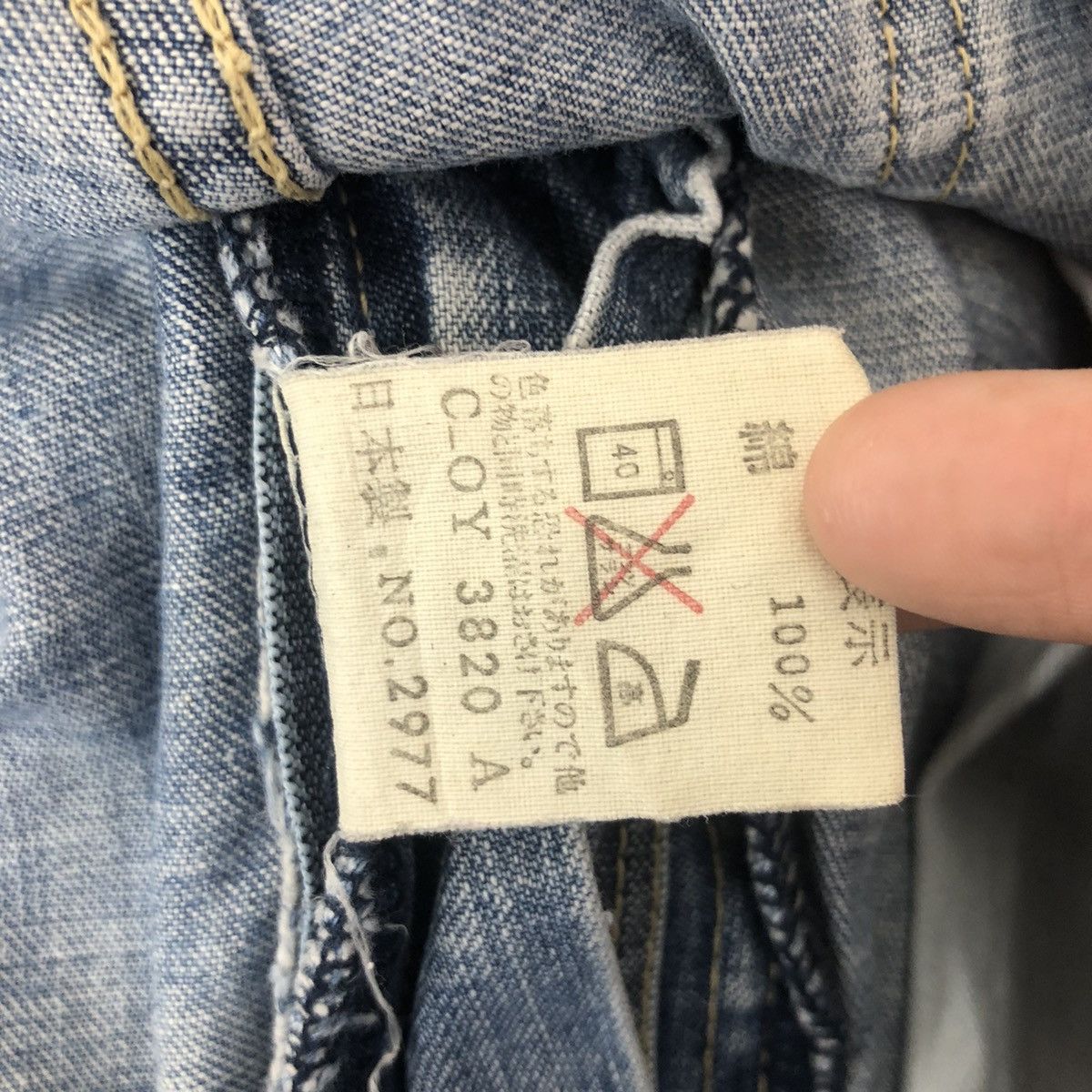 Marithe + Francois Girbaud Vintage MARITHE FRANCOIS GIRBAUD Jeans Pants Size US 31 - 8 Thumbnail