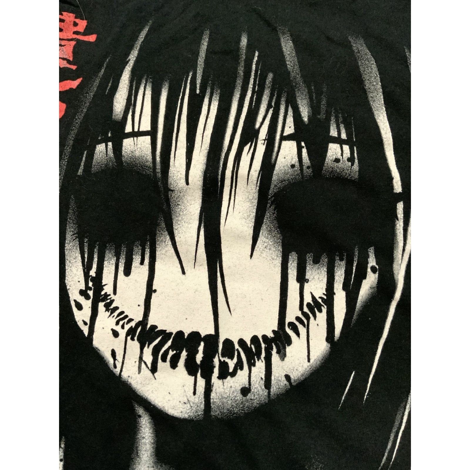 Vintage VINTAGE Spencer’s Horror Ghost Anime Kanji Black S/S Crewneck T-Shirt XL Mens Size US XL / EU 56 / 4 - 3 Thumbnail