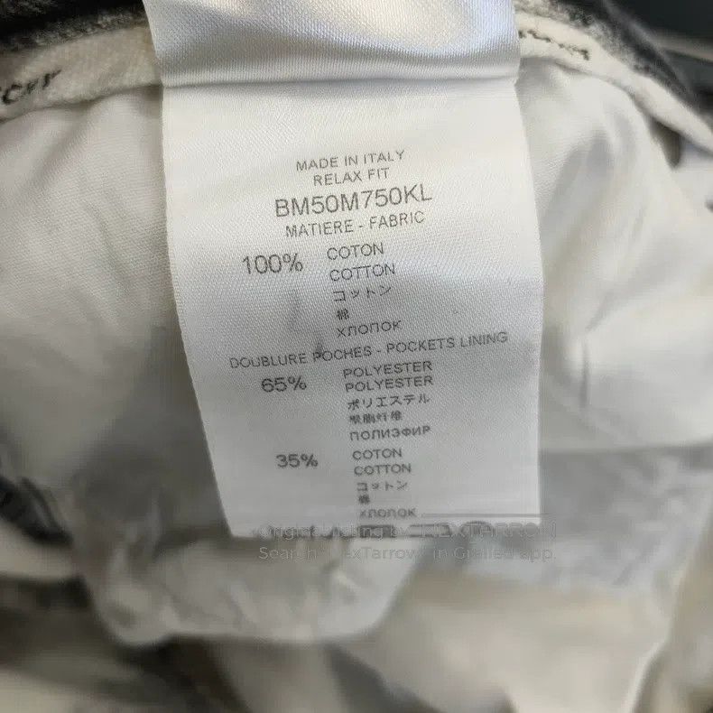 Givenchy Givenchy Tie-Dye Washed Denim Pants Size US 31 - 5 Thumbnail