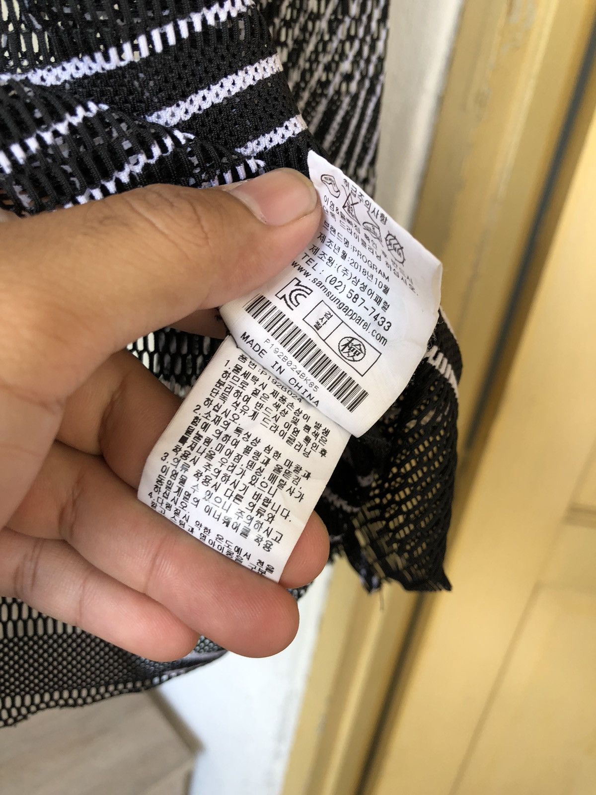 Japanese Brand Issey Miyake Design Program Transparent Button Up Shirt Size XS / US 0-2 / IT 36-38 - 10 Thumbnail