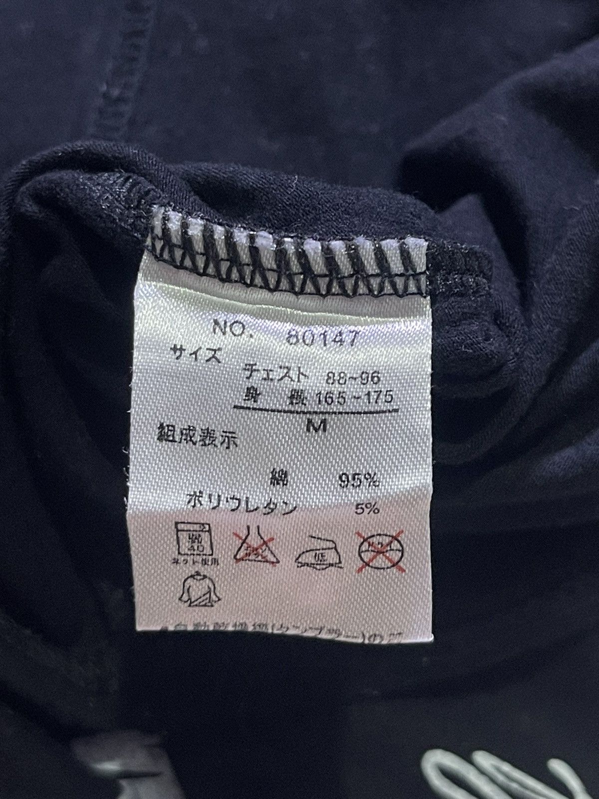 Japanese Brand Y2K HIT CONNECTION long sleeve tshirt cross motif Size US M / EU 48-50 / 2 - 8 Thumbnail