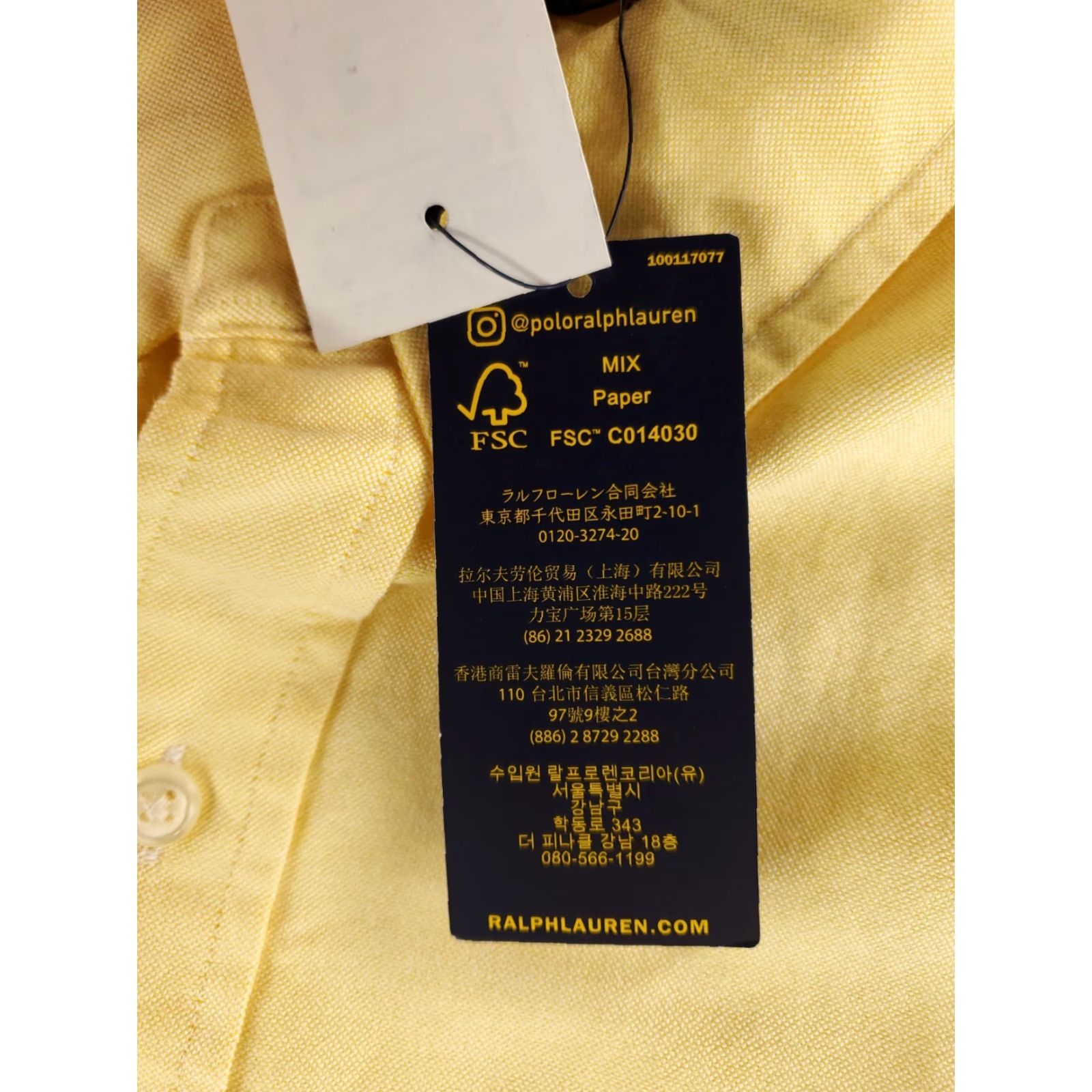 Polo Ralph Lauren Polo Ralph Lauren Shirt Button Down Classic Fit Yellow Long Sleeve Mens XL NWT Size US XL / EU 56 / 4 - 6 Thumbnail