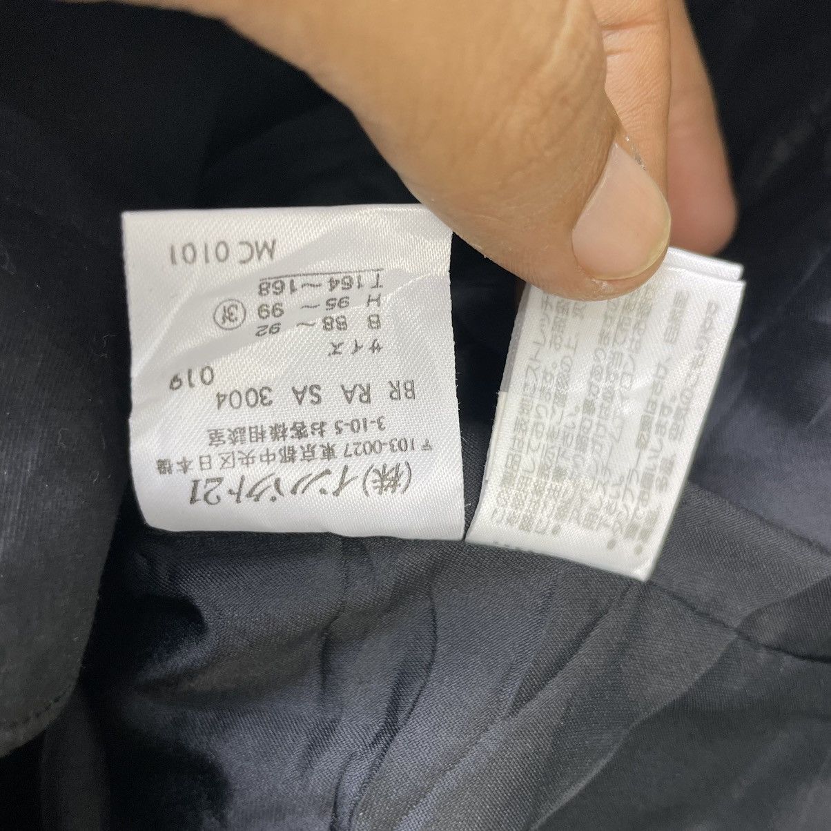 Polo Ralph Lauren × Ralph Lauren Ralph Lauren Casual Jacket Size S / US 4 / IT 40 - 6 Thumbnail